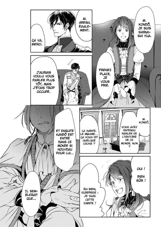 Isekai no Sata wa Shachiku Shidai Chapitre 2 - Page 20