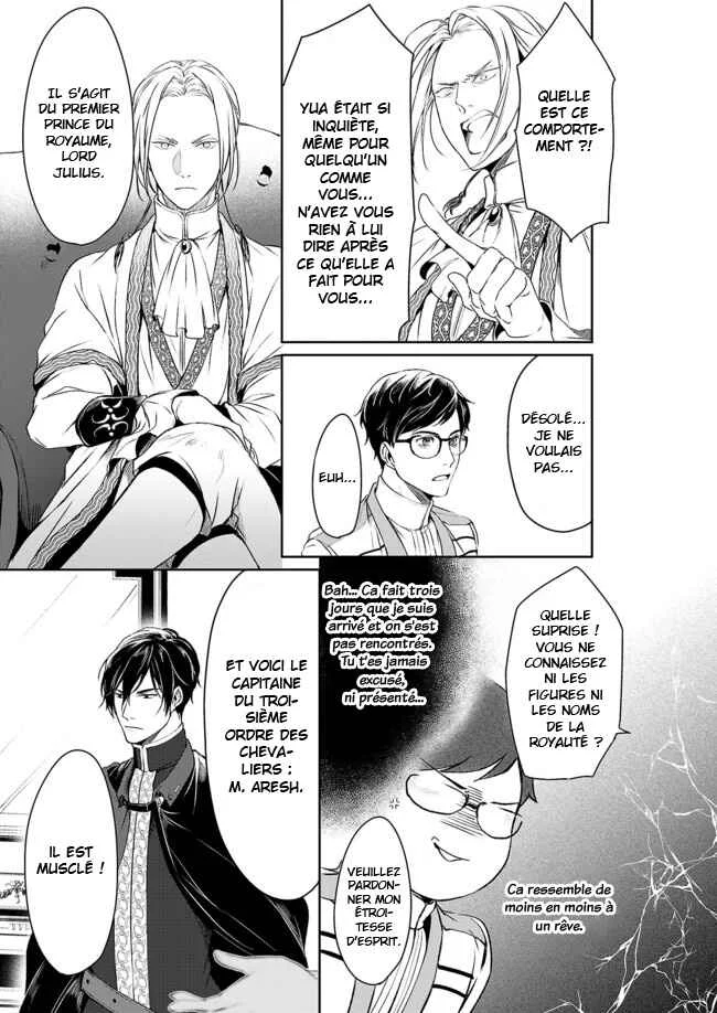 Isekai no Sata wa Shachiku Shidai Chapitre 2 - Page 21