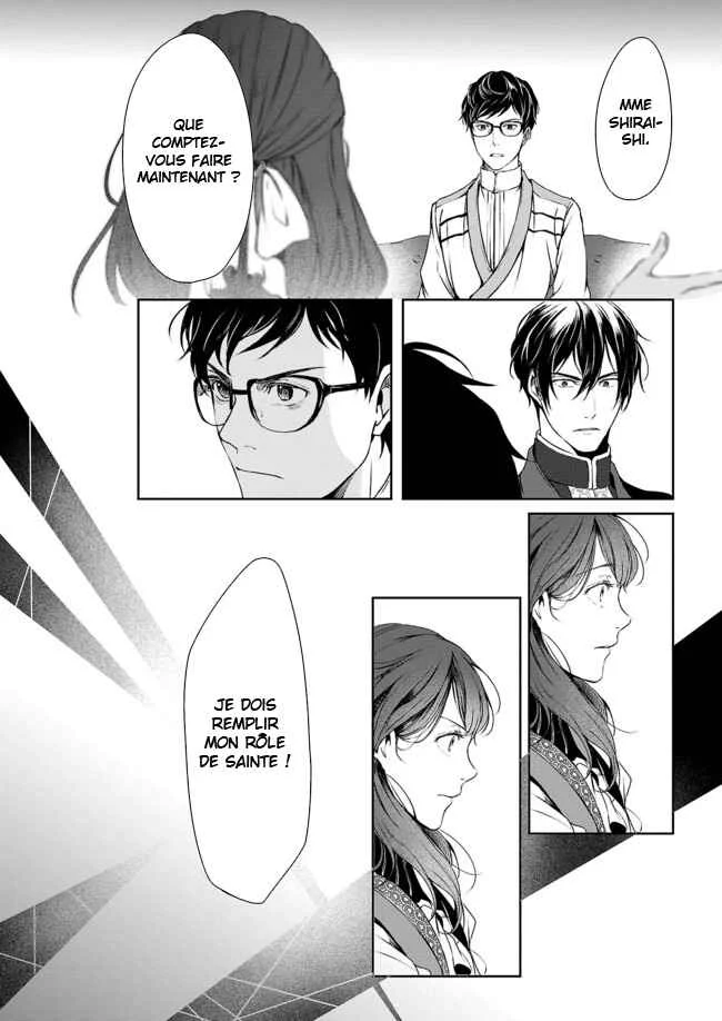 Isekai no Sata wa Shachiku Shidai Chapitre 2 - Page 22