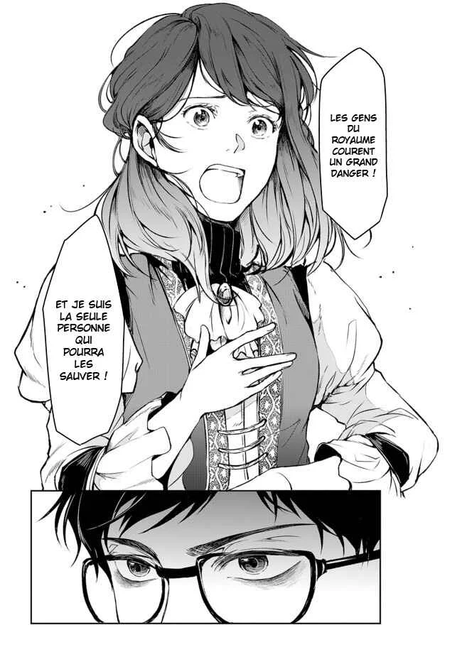 Isekai no Sata wa Shachiku Shidai Chapitre 2 - Page 23