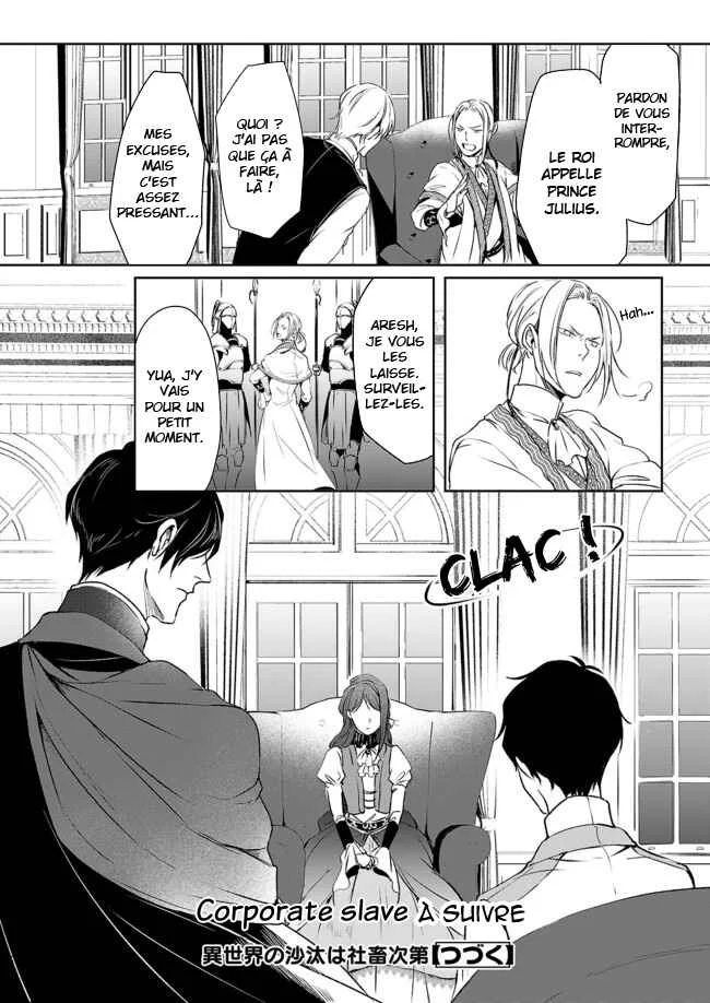 Isekai no Sata wa Shachiku Shidai Chapitre 2 - Page 24