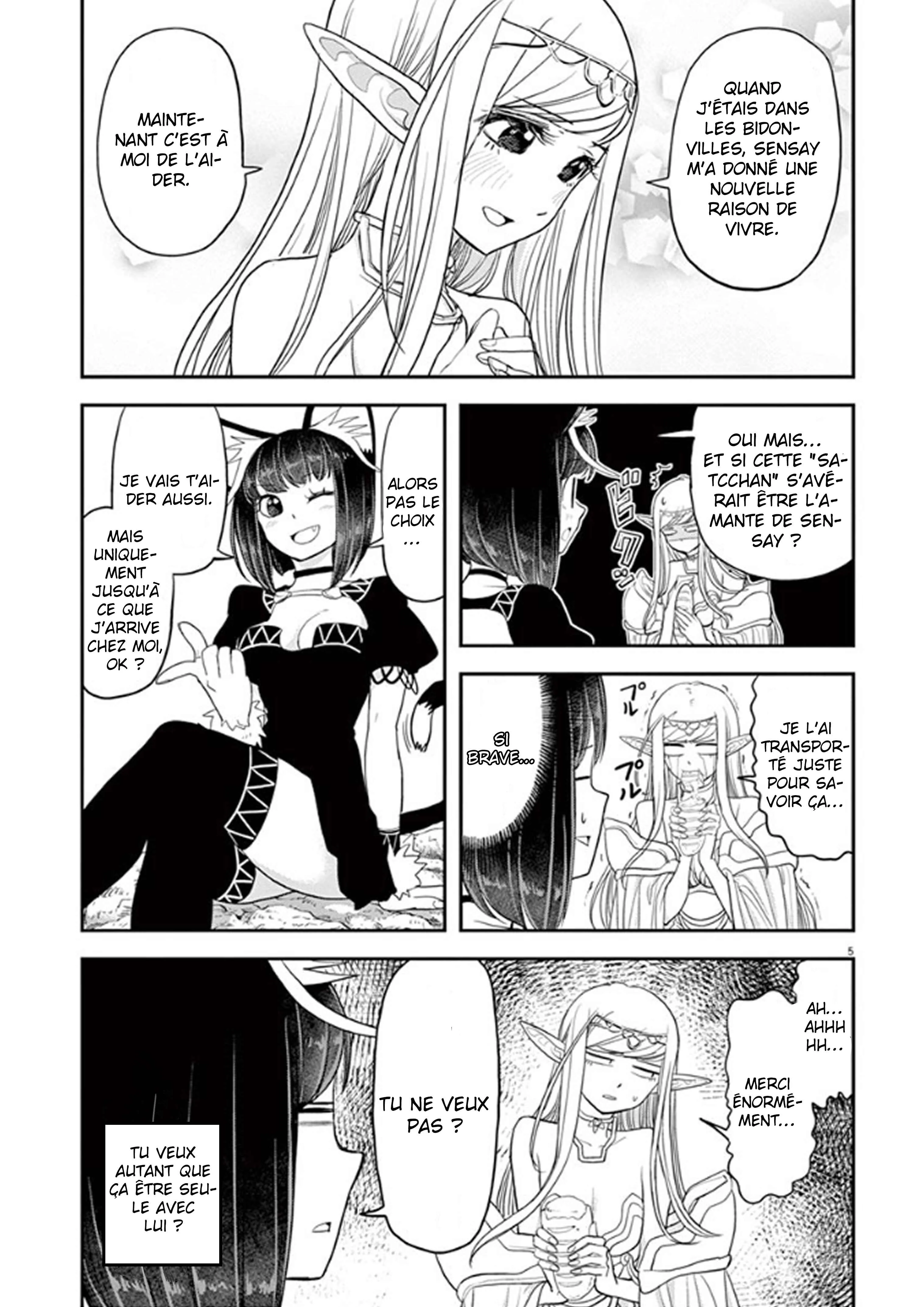 Isekai Shikkaku Chapitre 4 - Page 6