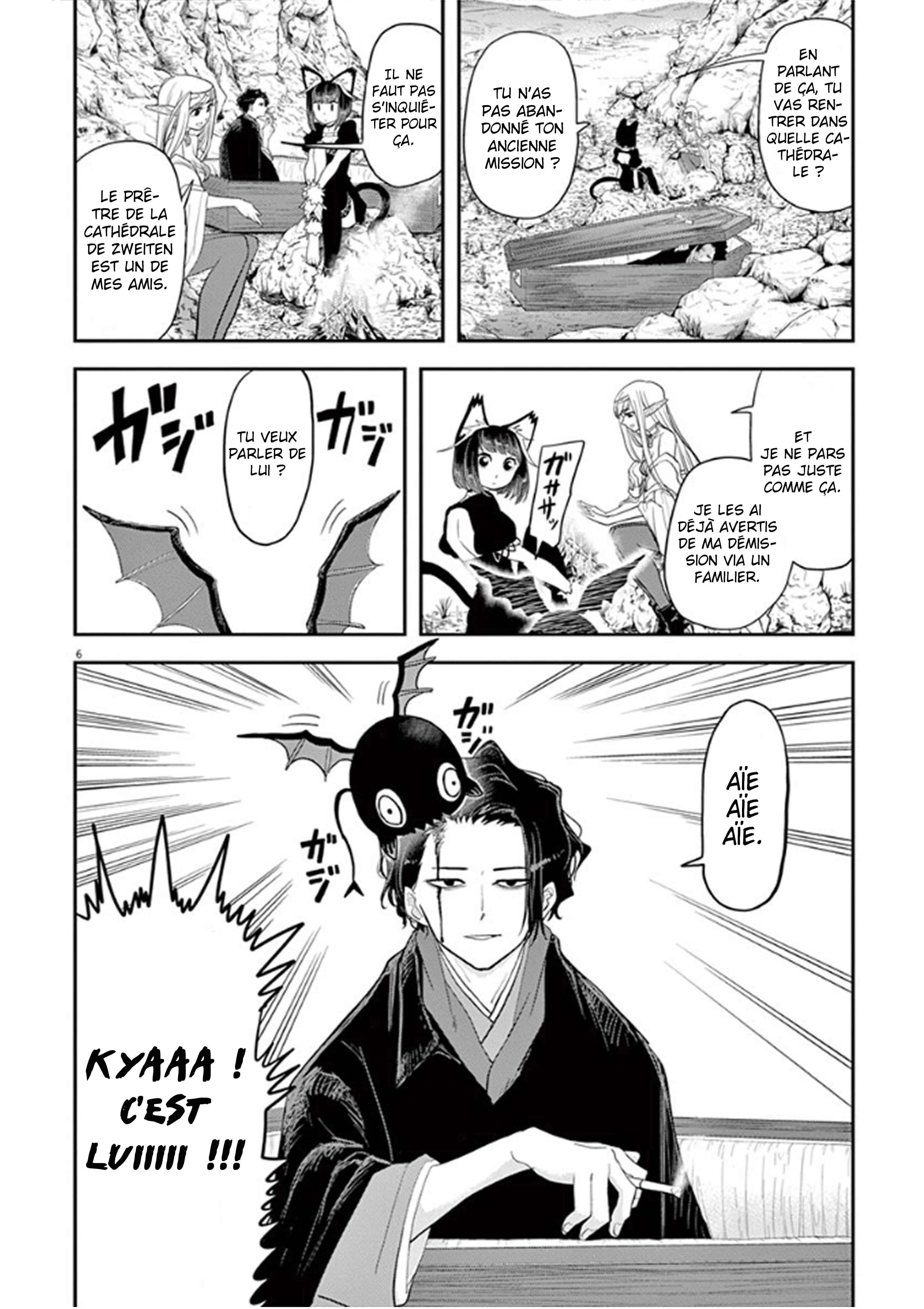 Isekai Shikkaku Chapitre 4 - Page 7