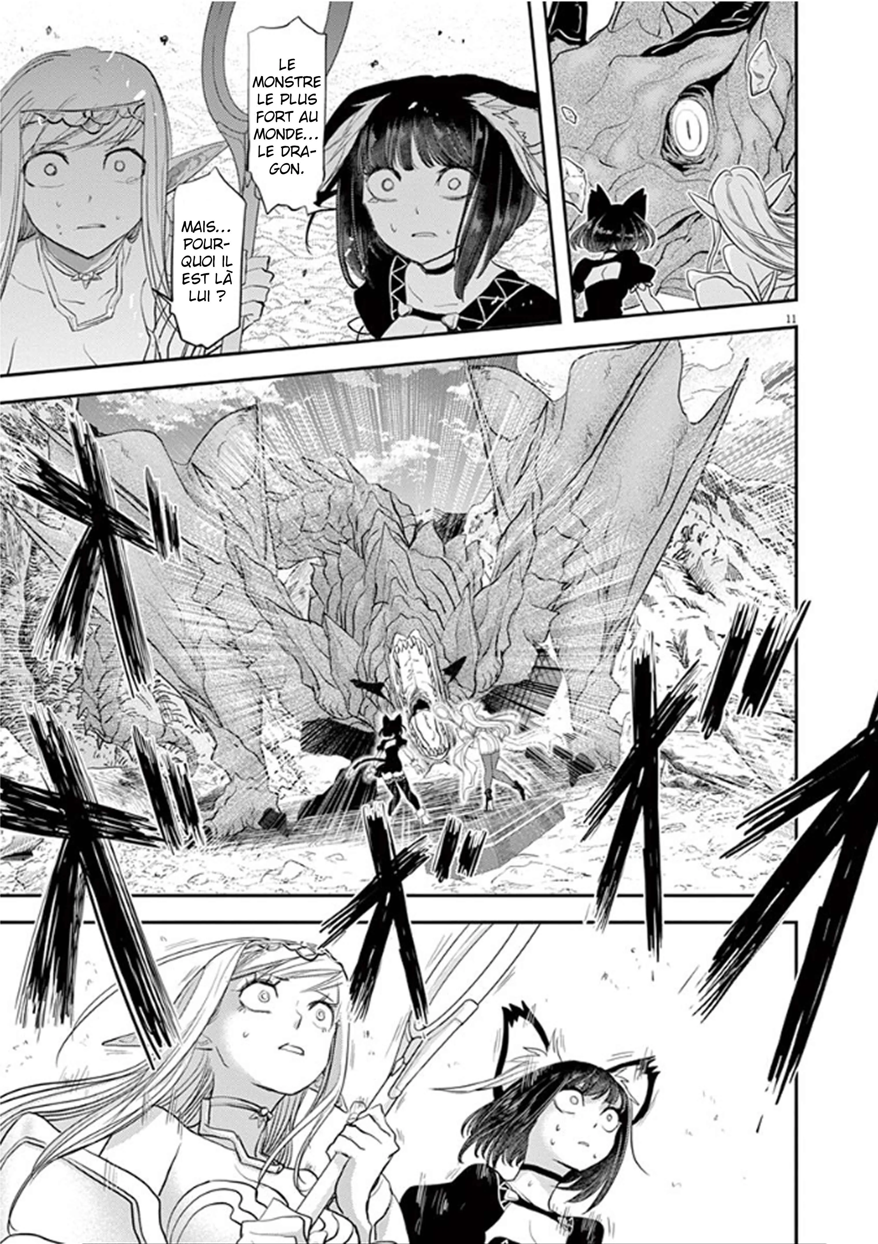 Isekai Shikkaku Chapitre 4 - Page 12