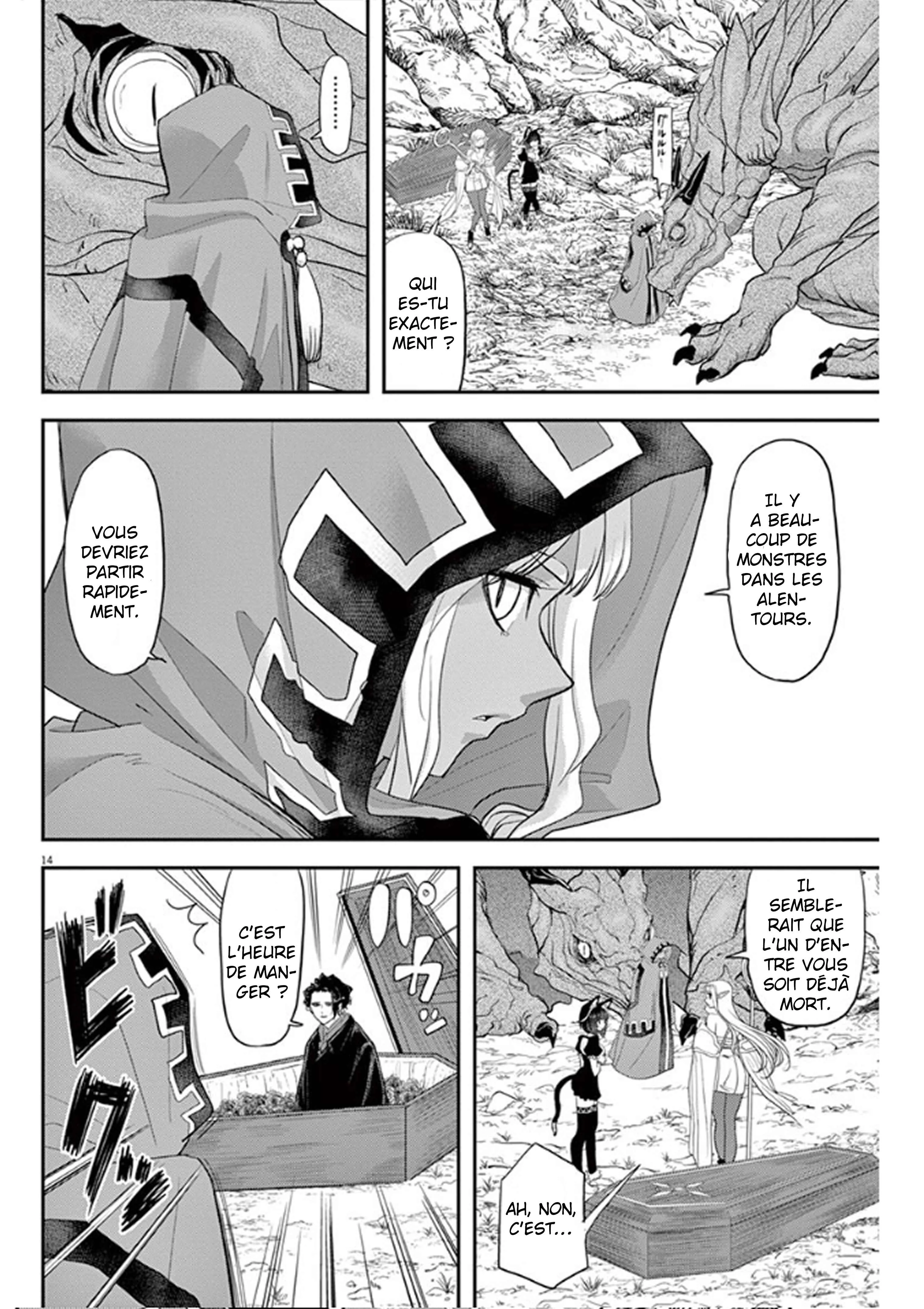 Isekai Shikkaku Chapitre 4 - Page 15