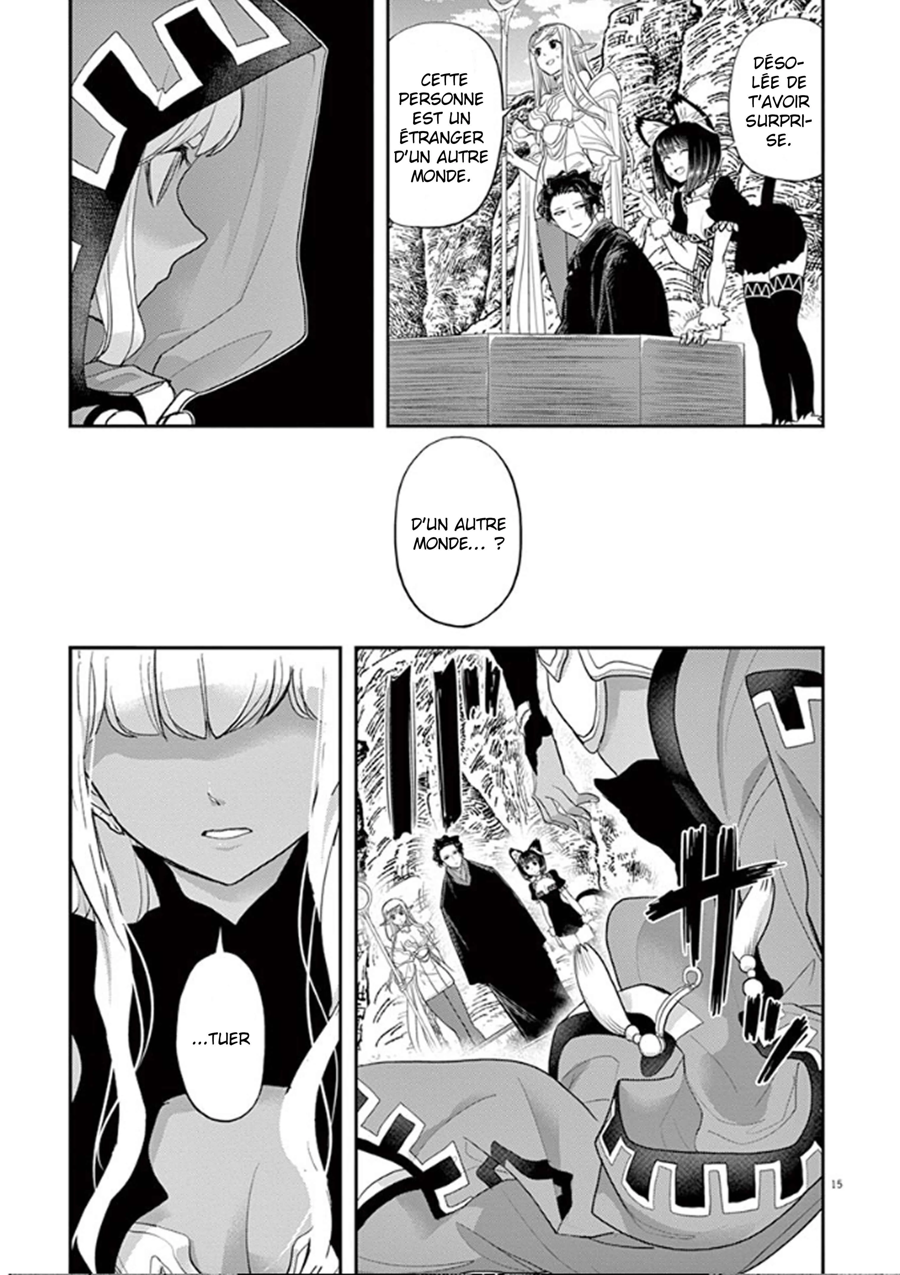 Isekai Shikkaku Chapitre 4 - Page 16