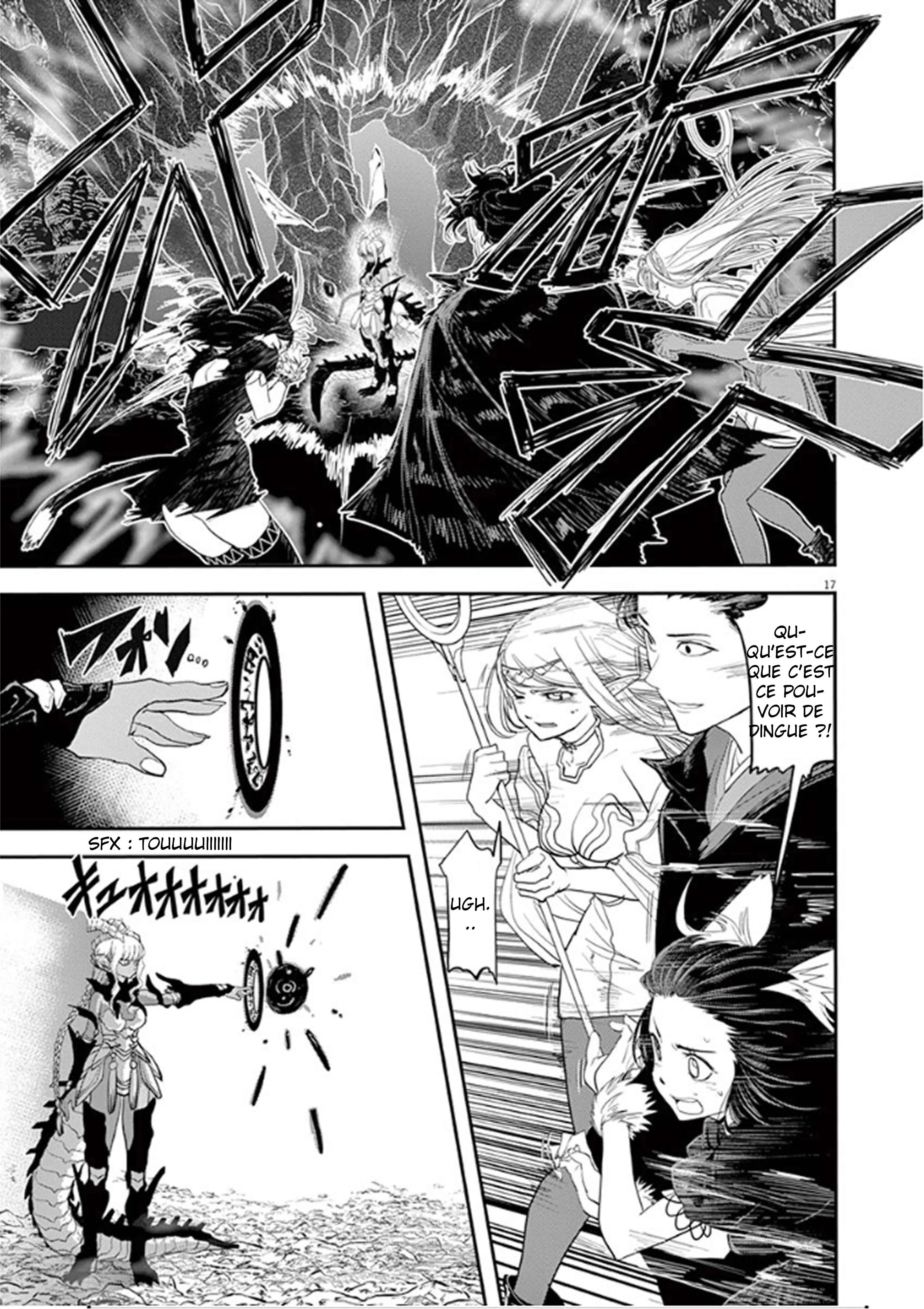Isekai Shikkaku Chapitre 4 - Page 18