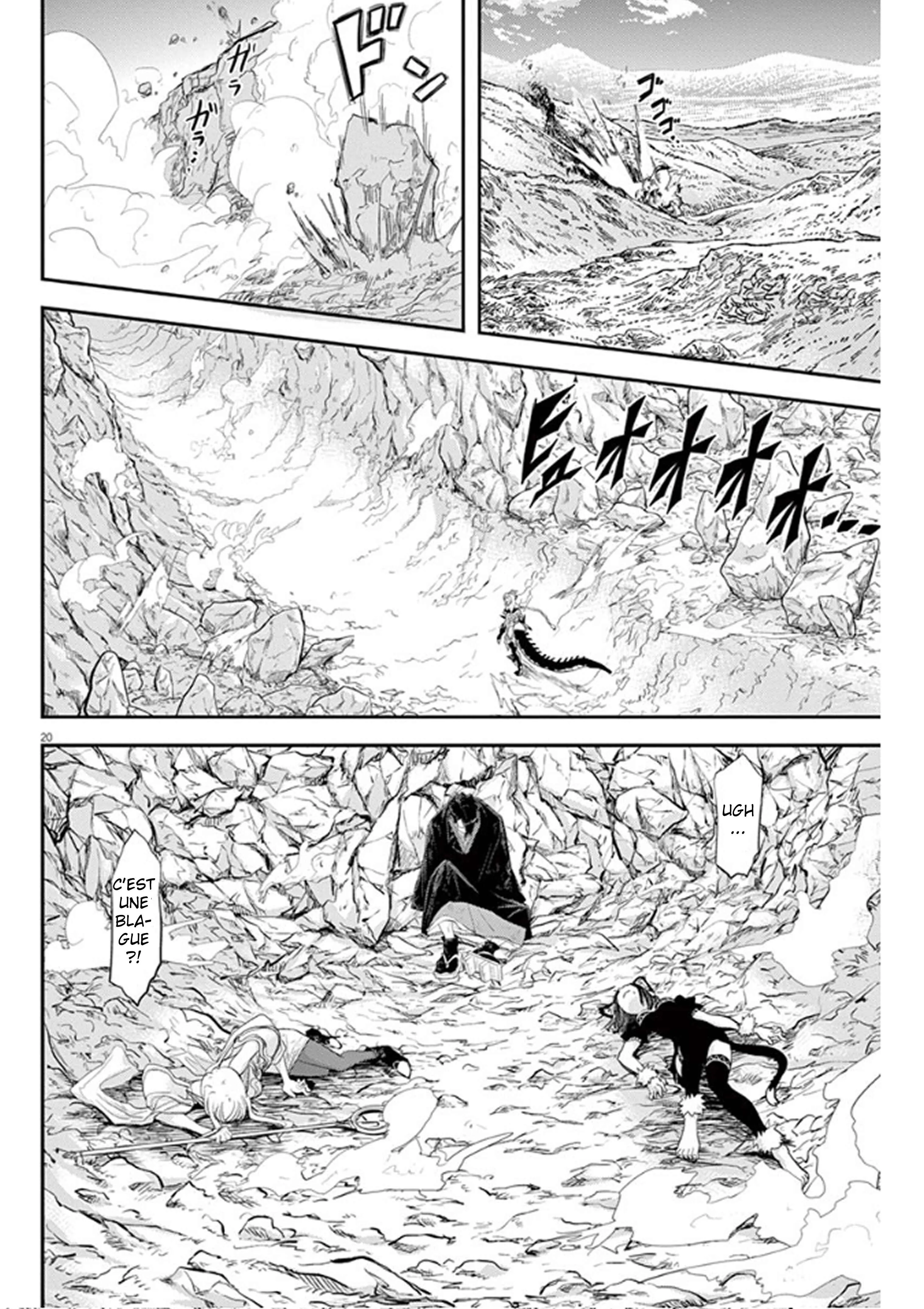 Isekai Shikkaku Chapitre 4 - Page 21