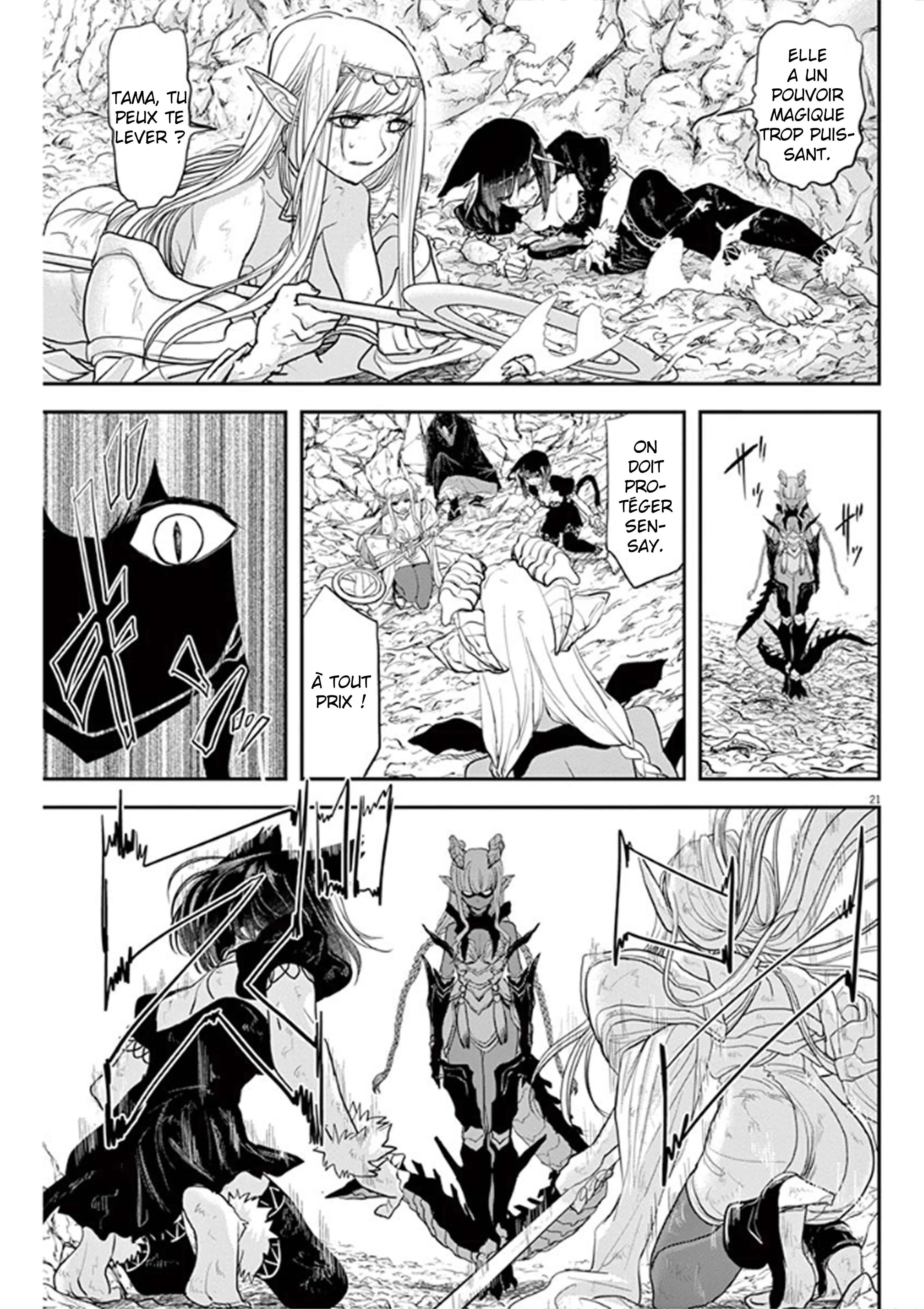 Isekai Shikkaku Chapitre 4 - Page 22