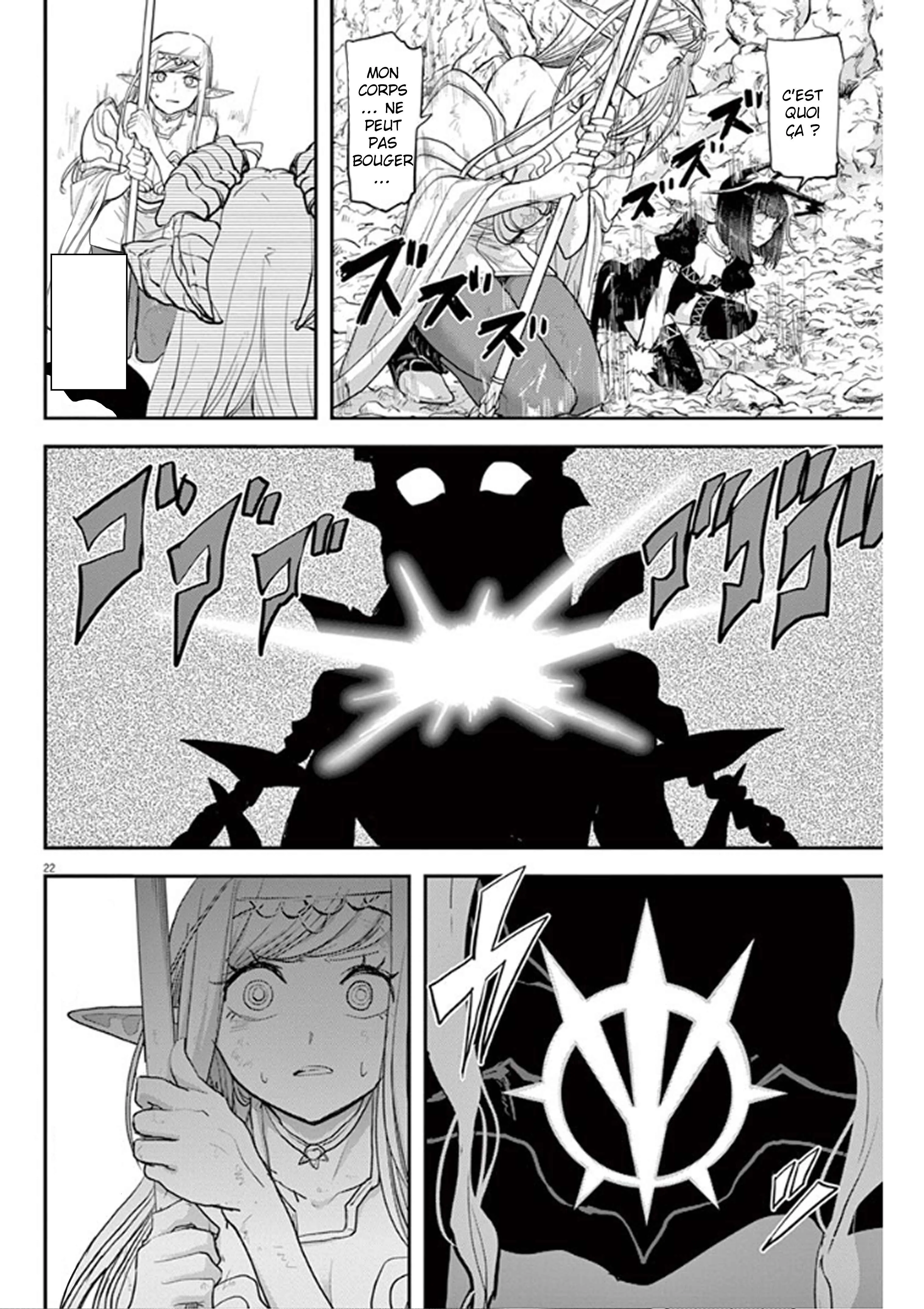 Isekai Shikkaku Chapitre 4 - Page 23