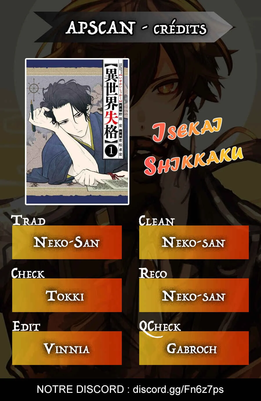 Isekai Shikkaku Chapitre 4 - Page 28