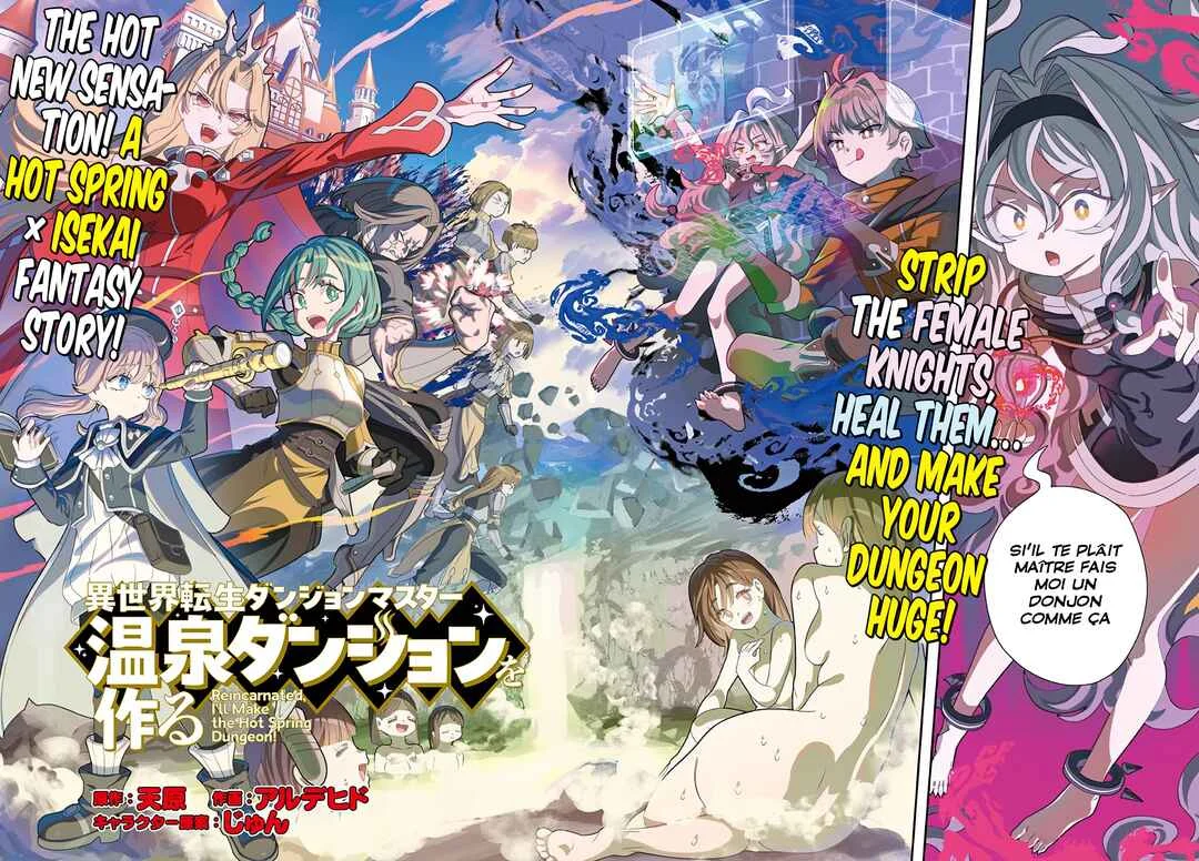 Isekai Tensei Dungeon Master: Onsen Dungeon o Tsukuru Chapitre 1 - Page 2