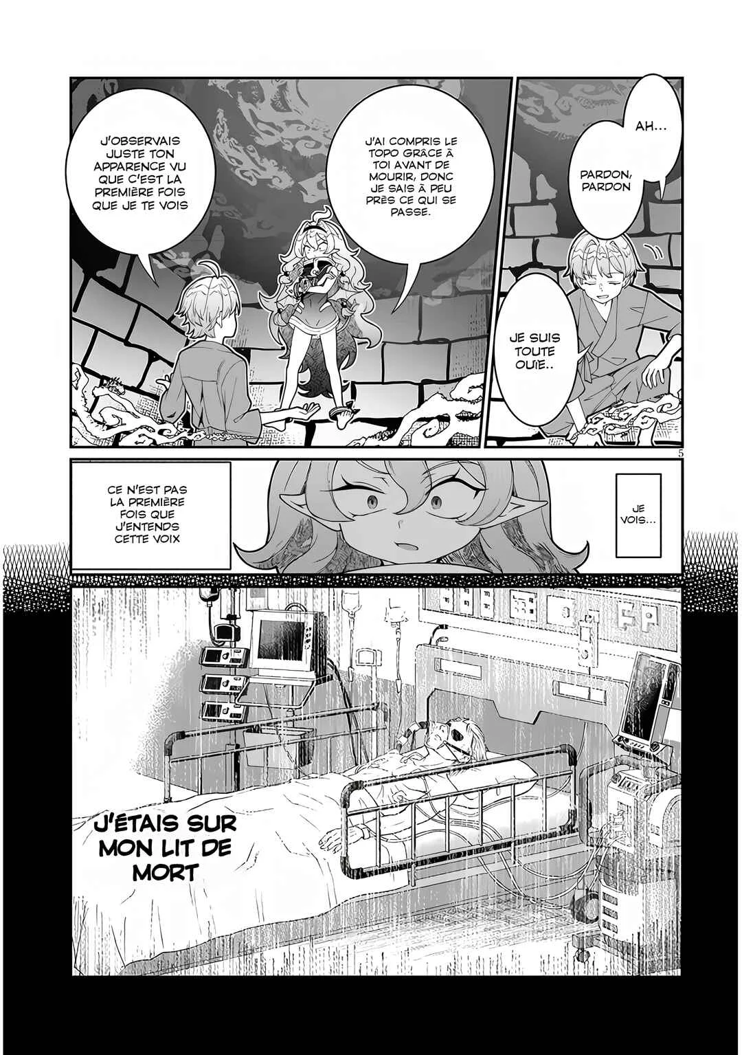 Isekai Tensei Dungeon Master: Onsen Dungeon o Tsukuru Chapitre 1 - Page 4