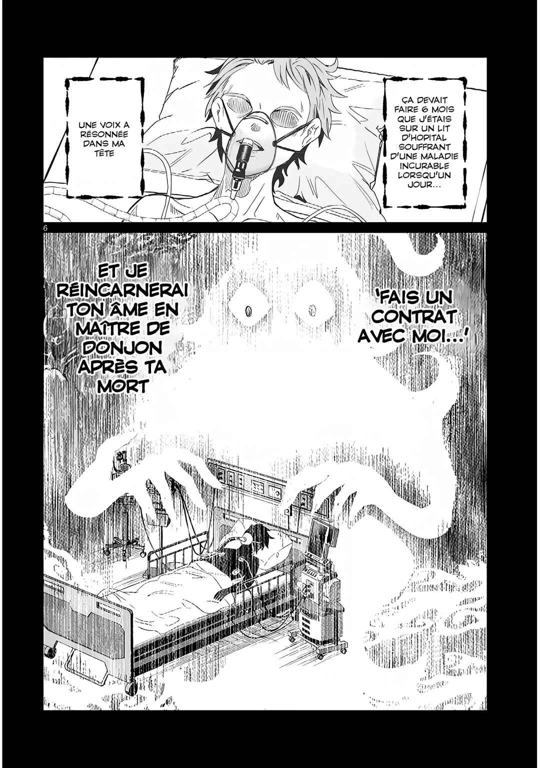 Isekai Tensei Dungeon Master: Onsen Dungeon o Tsukuru Chapitre 1 - Page 5