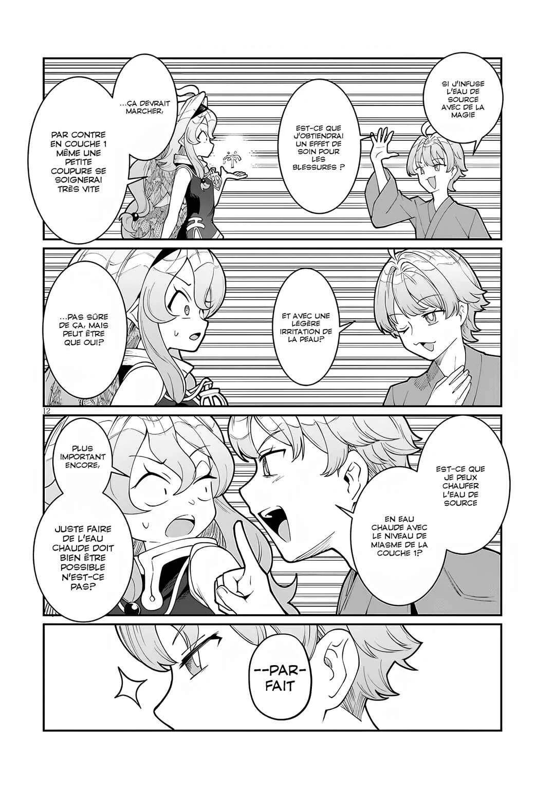 Isekai Tensei Dungeon Master: Onsen Dungeon o Tsukuru Chapitre 1 - Page 11