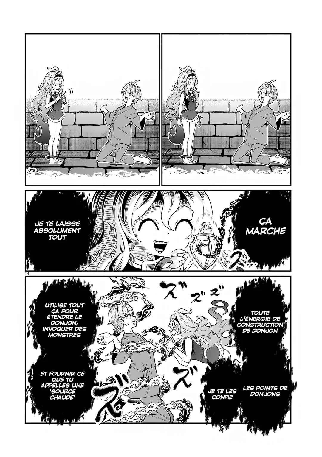 Isekai Tensei Dungeon Master: Onsen Dungeon o Tsukuru Chapitre 1 - Page 13