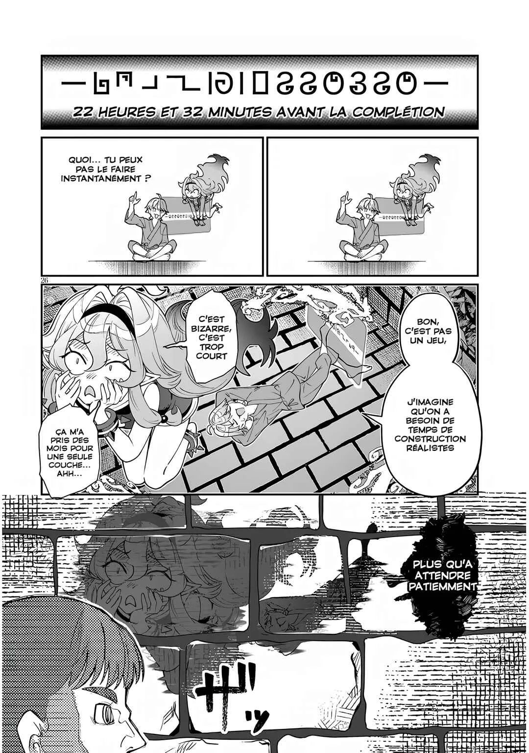 Isekai Tensei Dungeon Master: Onsen Dungeon o Tsukuru Chapitre 1 - Page 25