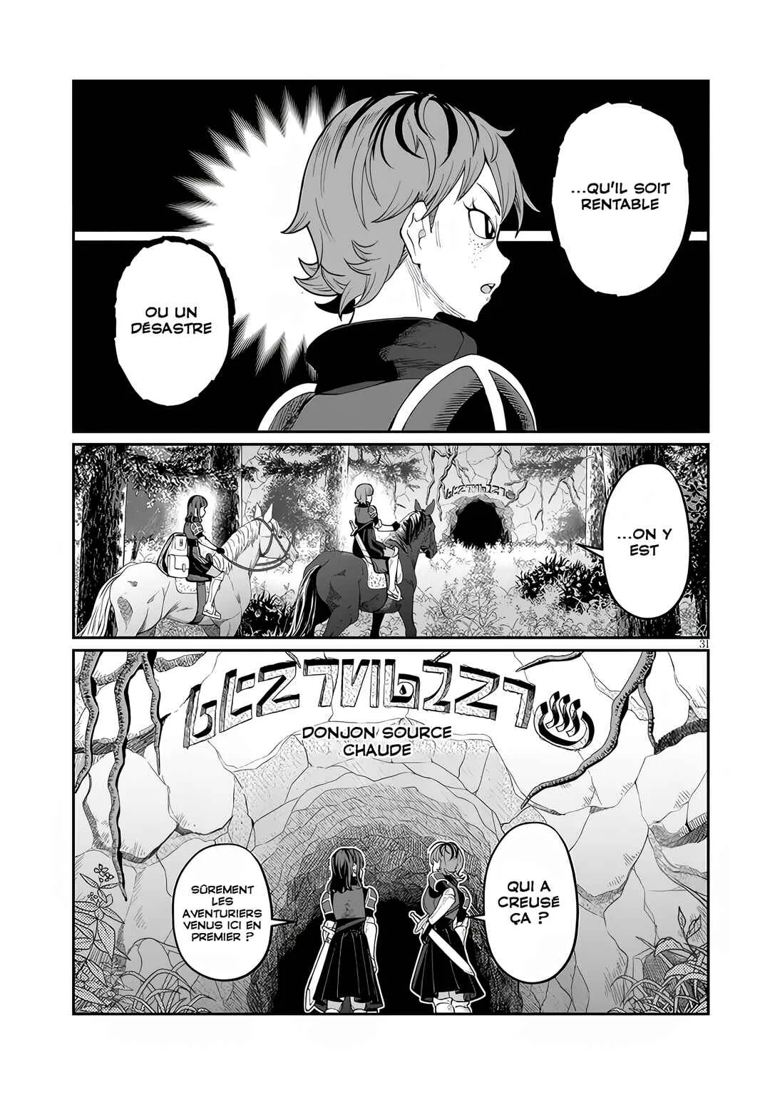 Isekai Tensei Dungeon Master: Onsen Dungeon o Tsukuru Chapitre 1 - Page 30