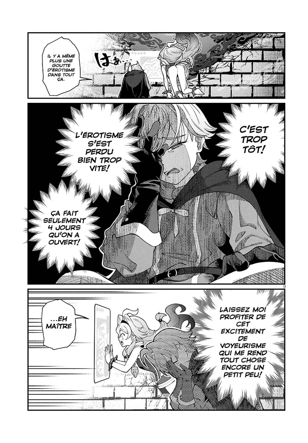 Isekai Tensei Dungeon Master: Onsen Dungeon o Tsukuru Chapitre 2 - Page 9