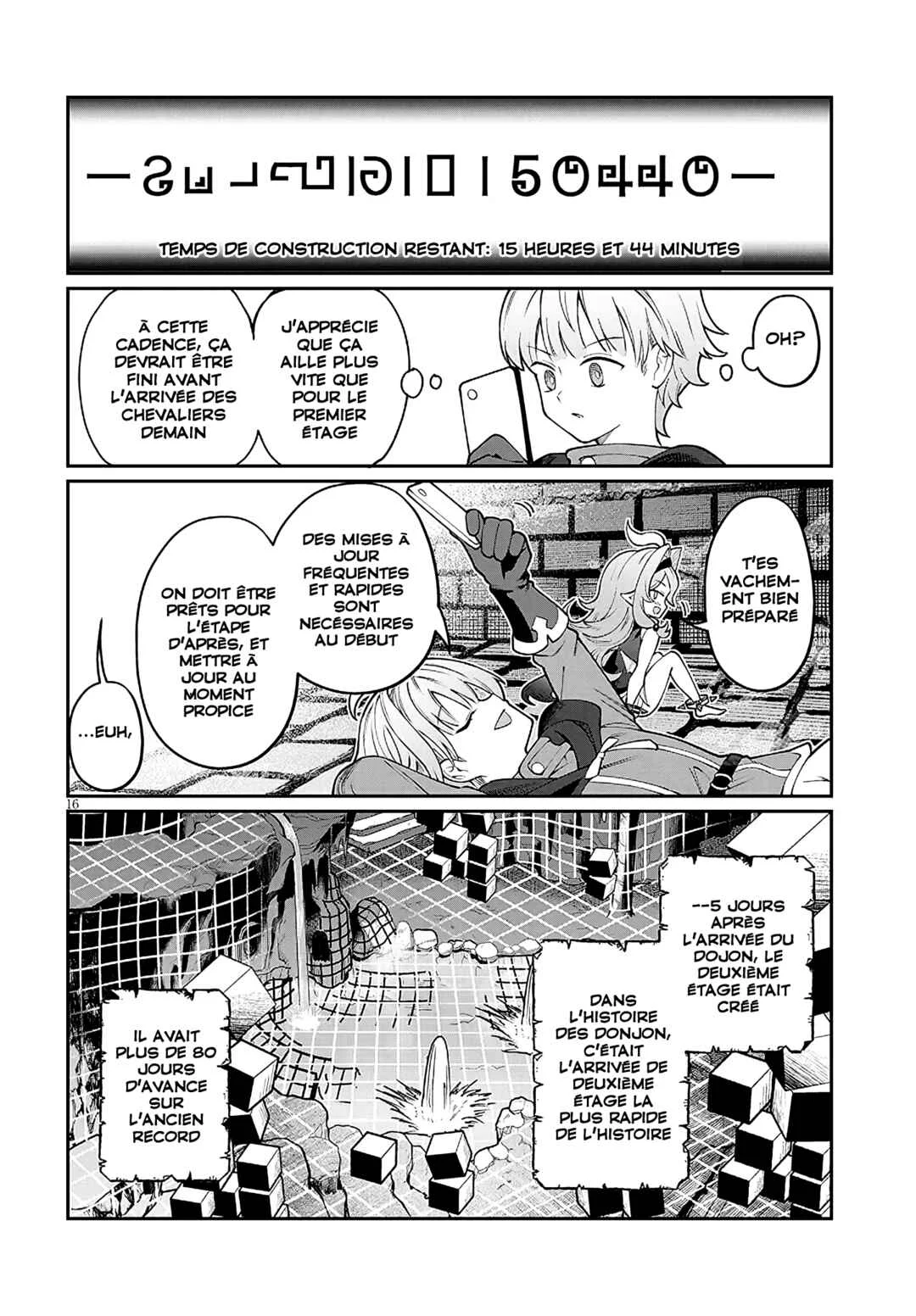 Isekai Tensei Dungeon Master: Onsen Dungeon o Tsukuru Chapitre 2 - Page 15