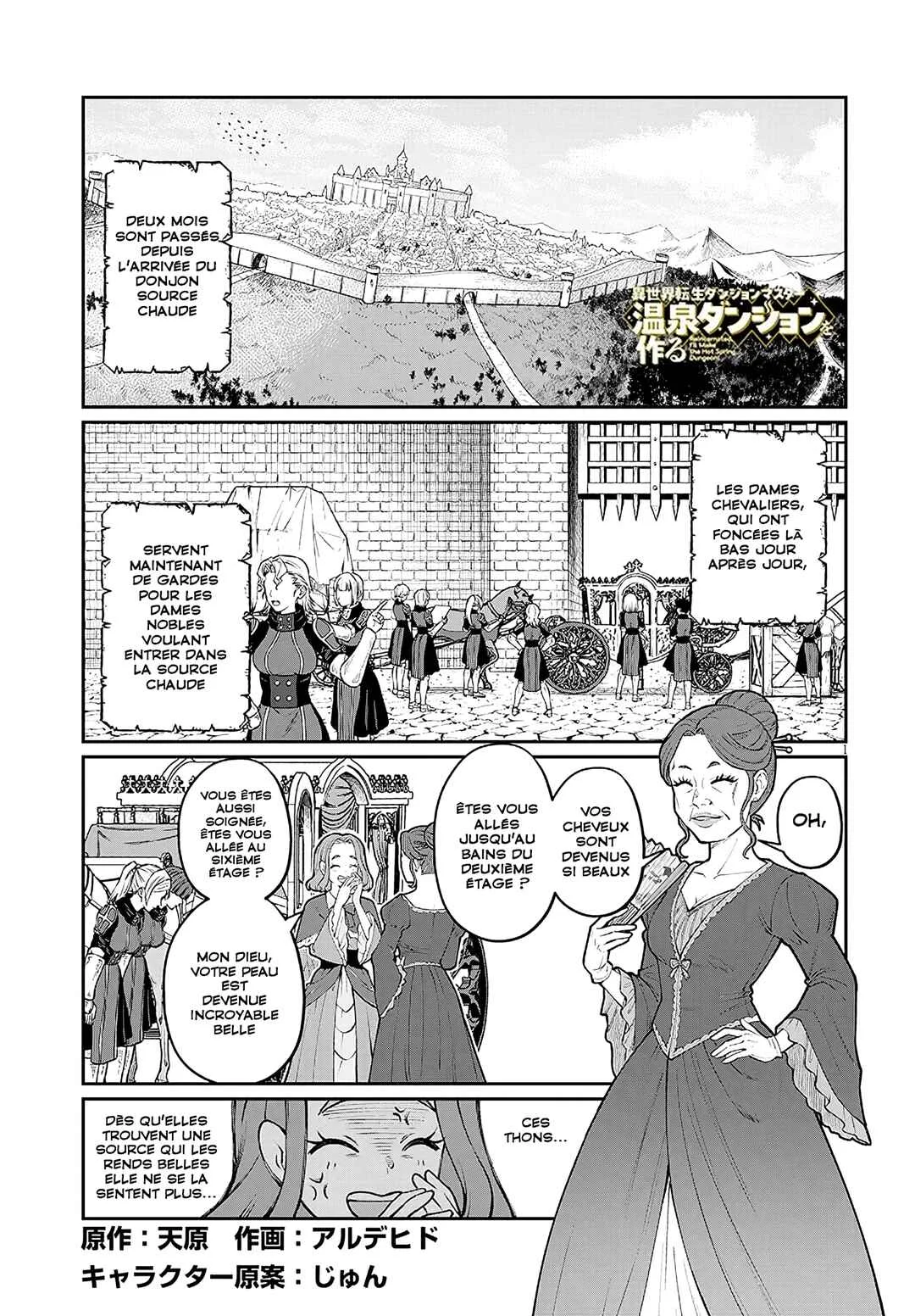 Isekai Tensei Dungeon Master: Onsen Dungeon o Tsukuru Chapitre 3 - Page 1