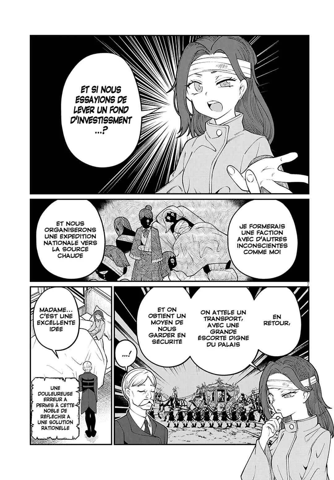 Isekai Tensei Dungeon Master: Onsen Dungeon o Tsukuru Chapitre 3 - Page 7
