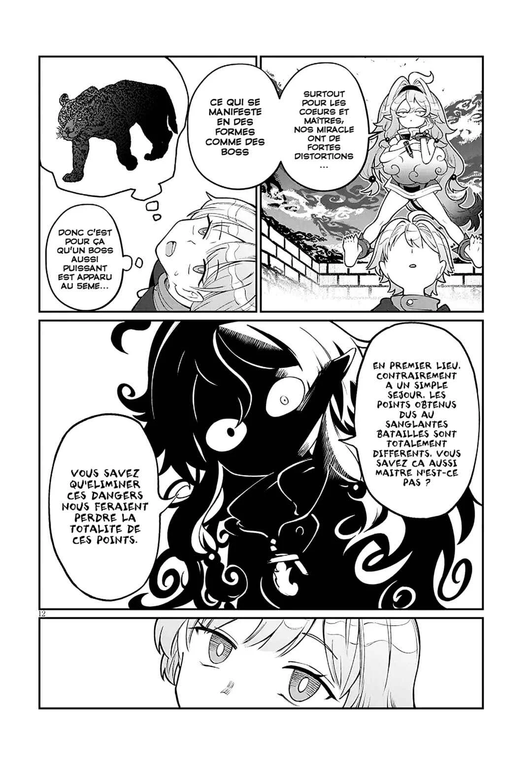 Isekai Tensei Dungeon Master: Onsen Dungeon o Tsukuru Chapitre 3 - Page 12