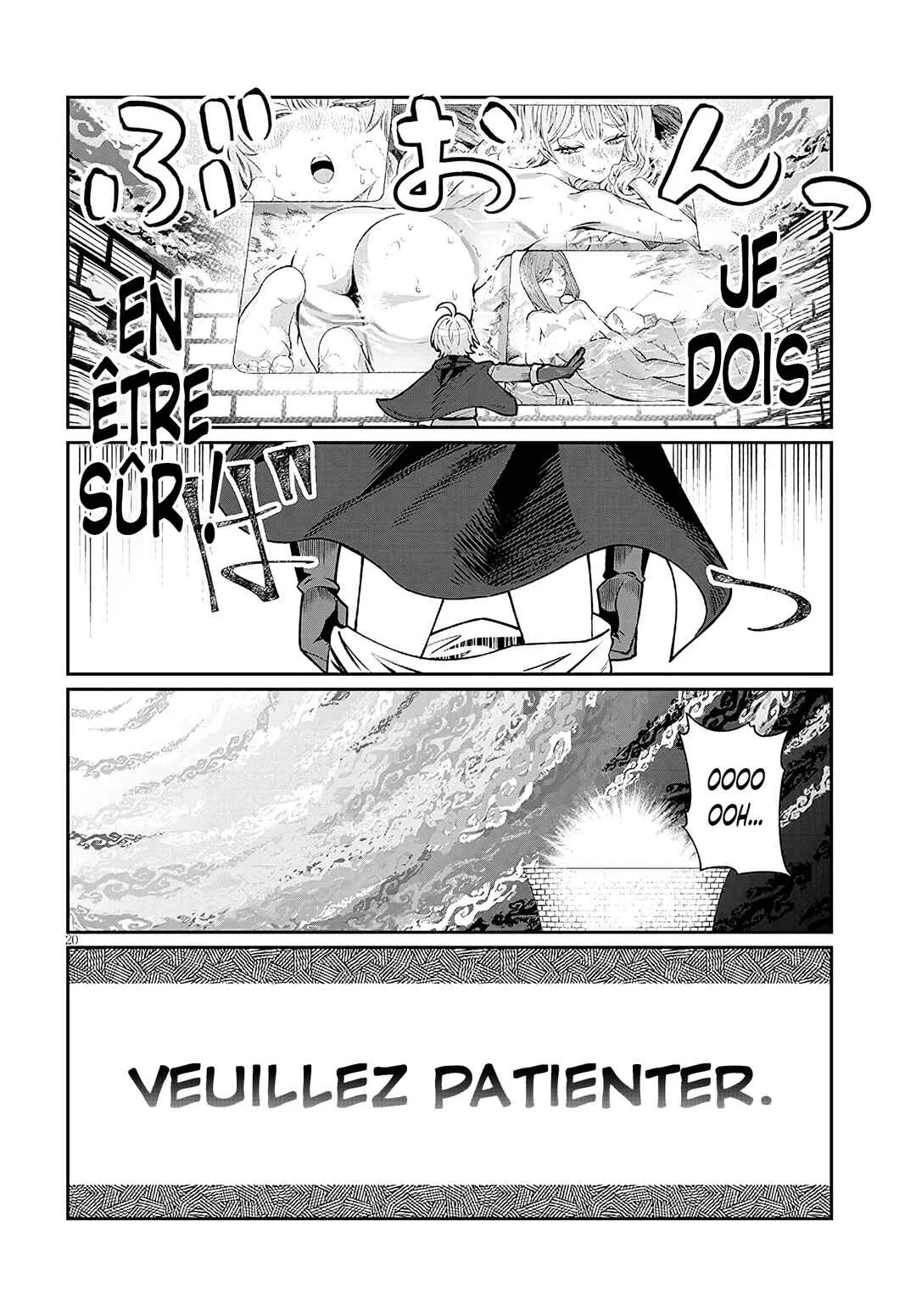 Isekai Tensei Dungeon Master: Onsen Dungeon o Tsukuru Chapitre 3 - Page 19