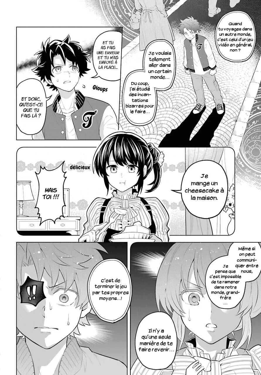 Isekai Tensei, Ore ga Otome ge de Kyuuseishu Chapitre 1: Le capitaine de la garde et moi - Page 3