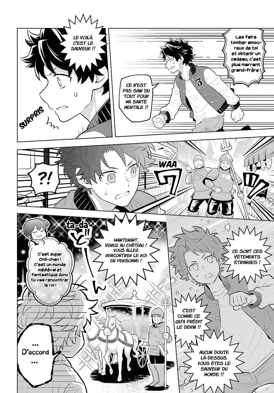 Isekai Tensei, Ore ga Otome ge de Kyuuseishu Chapitre 1: Le capitaine de la garde et moi - Page 7