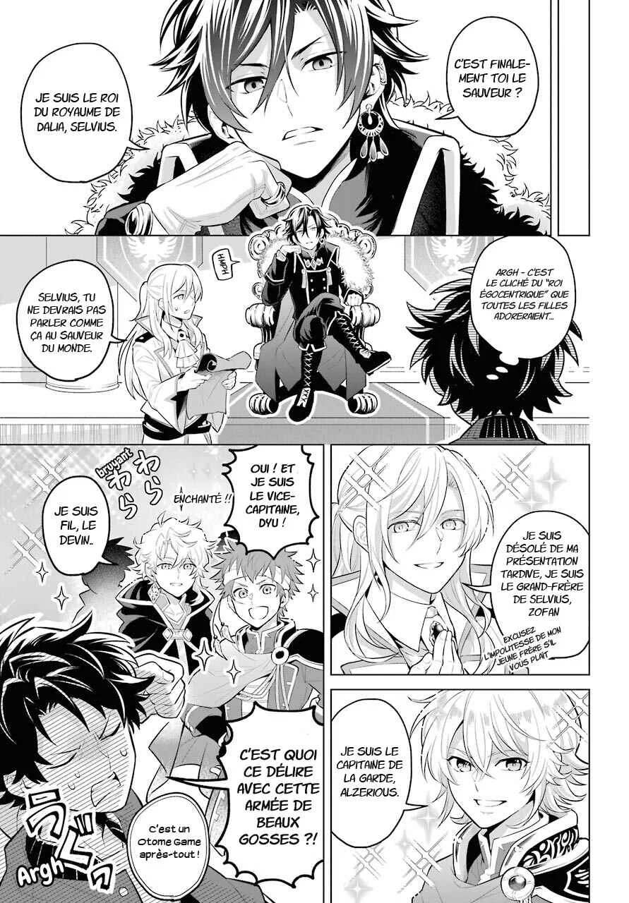 Isekai Tensei, Ore ga Otome ge de Kyuuseishu Chapitre 1: Le capitaine de la garde et moi - Page 8