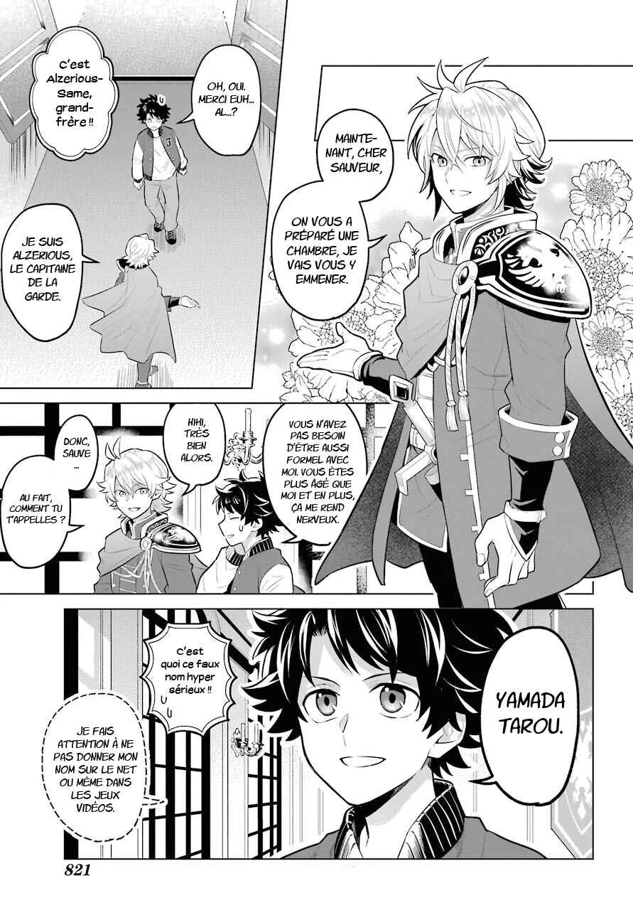 Isekai Tensei, Ore ga Otome ge de Kyuuseishu Chapitre 1: Le capitaine de la garde et moi - Page 10