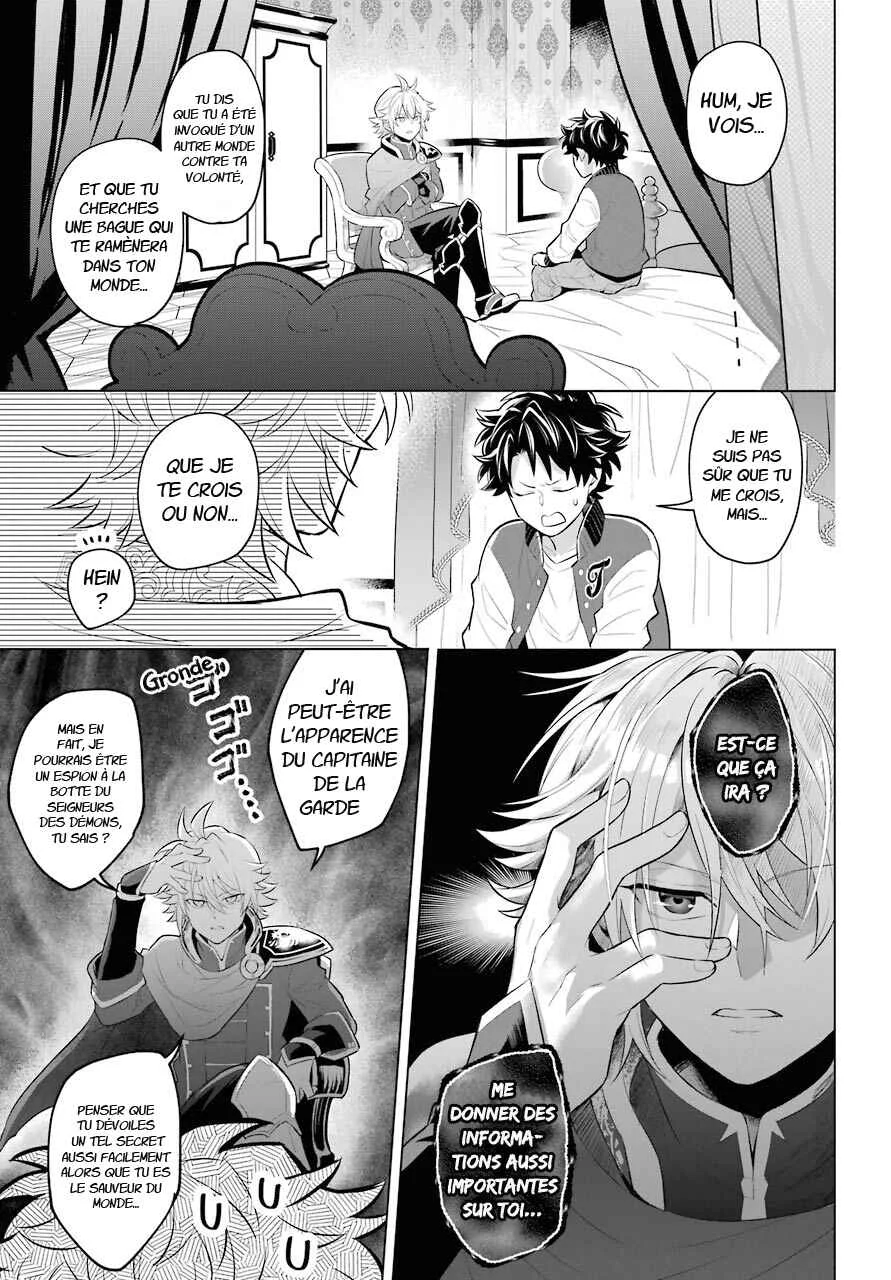 Isekai Tensei, Ore ga Otome ge de Kyuuseishu Chapitre 1: Le capitaine de la garde et moi - Page 12