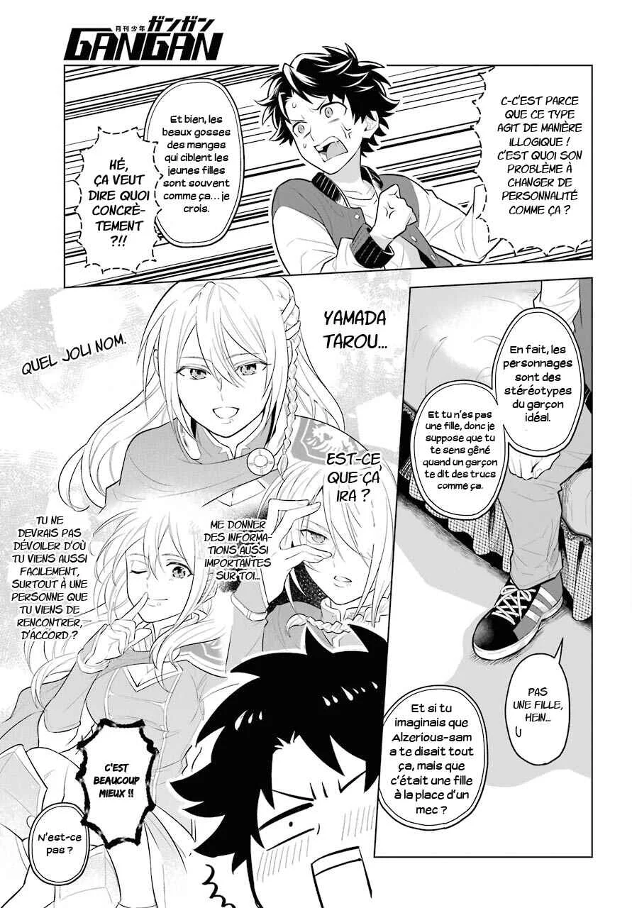 Isekai Tensei, Ore ga Otome ge de Kyuuseishu Chapitre 1: Le capitaine de la garde et moi - Page 14