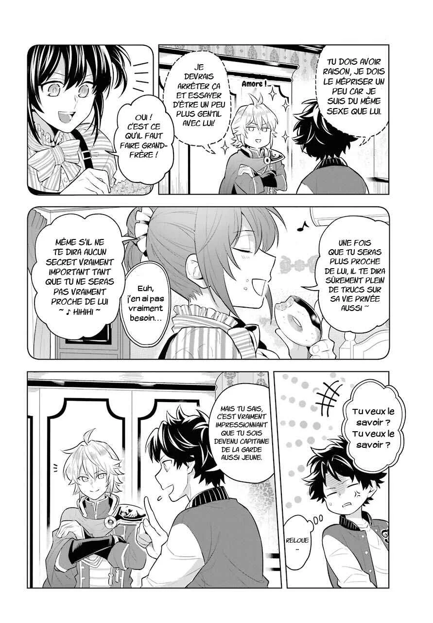 Isekai Tensei, Ore ga Otome ge de Kyuuseishu Chapitre 1: Le capitaine de la garde et moi - Page 15