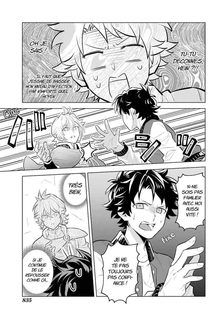 Isekai Tensei, Ore ga Otome ge de Kyuuseishu Chapitre 1: Le capitaine de la garde et moi - Page 24
