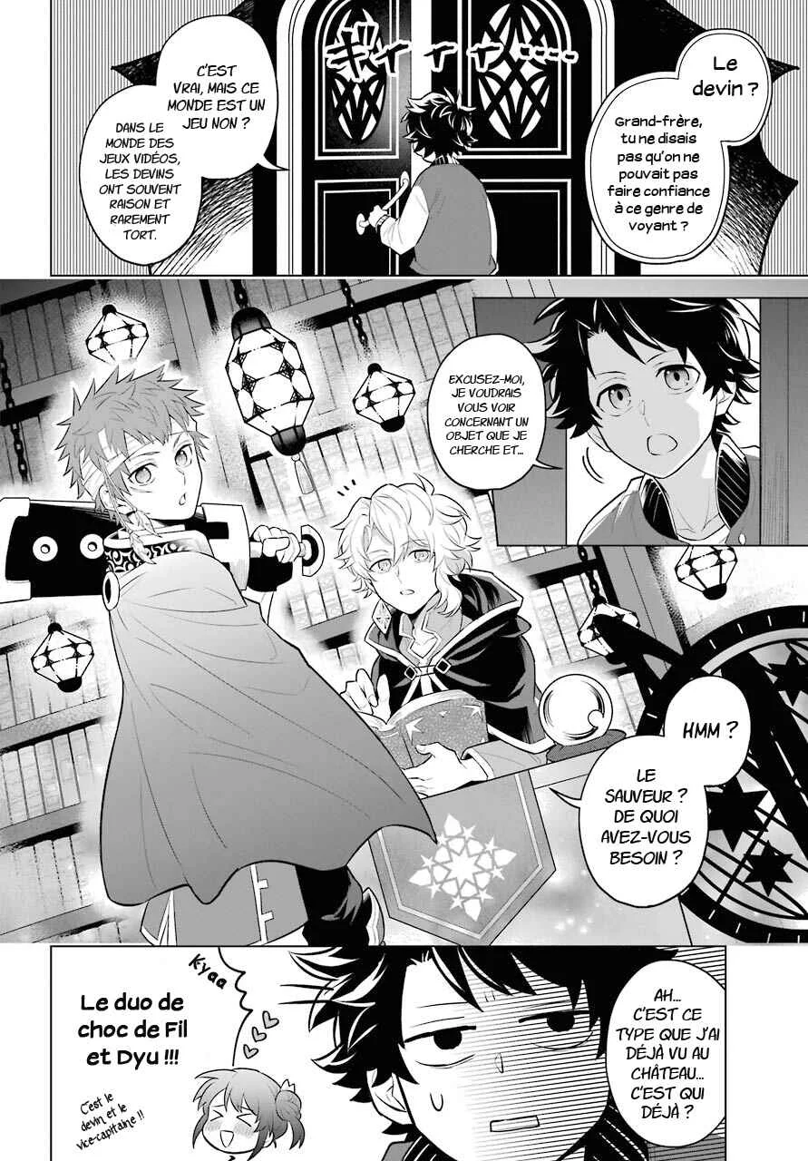 Isekai Tensei, Ore ga Otome ge de Kyuuseishu Chapitre 2: Le devin et moi - Page 3