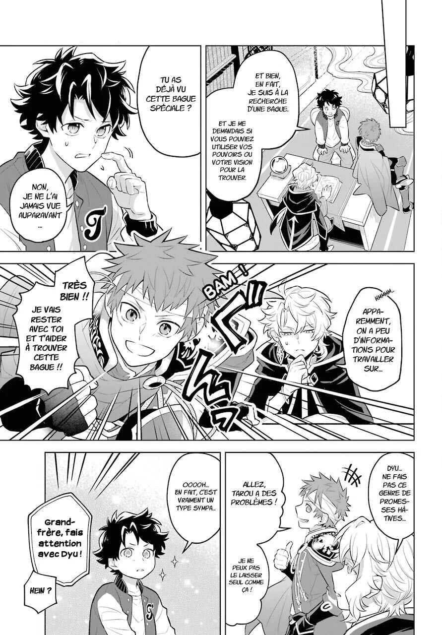 Isekai Tensei, Ore ga Otome ge de Kyuuseishu Chapitre 2: Le devin et moi - Page 4
