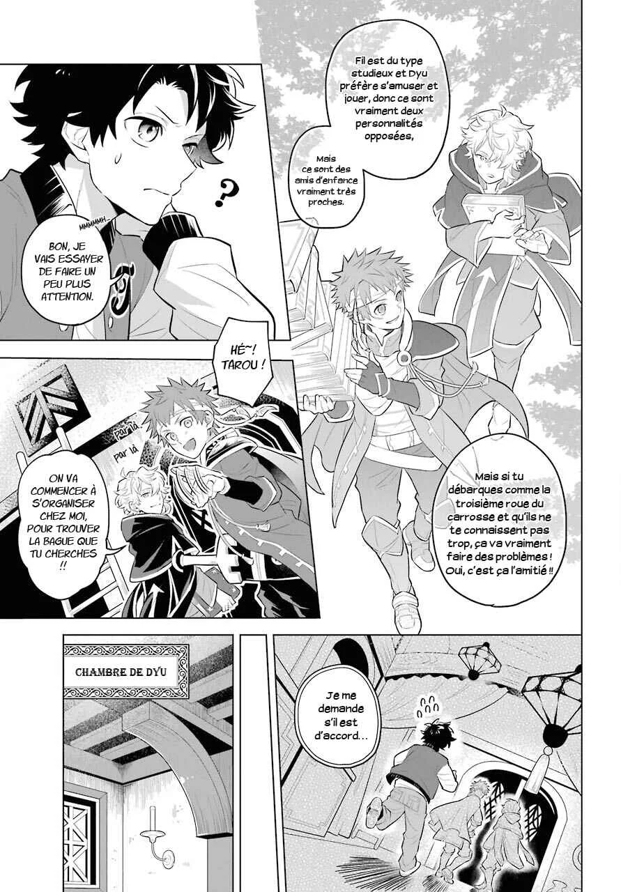 Isekai Tensei, Ore ga Otome ge de Kyuuseishu Chapitre 2: Le devin et moi - Page 6