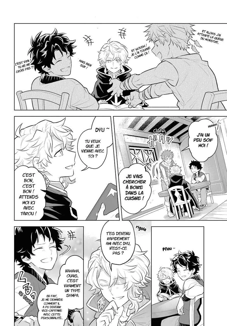 Isekai Tensei, Ore ga Otome ge de Kyuuseishu Chapitre 2: Le devin et moi - Page 7