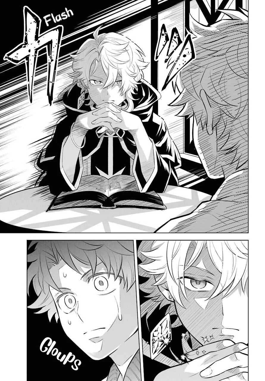 Isekai Tensei, Ore ga Otome ge de Kyuuseishu Chapitre 2: Le devin et moi - Page 8