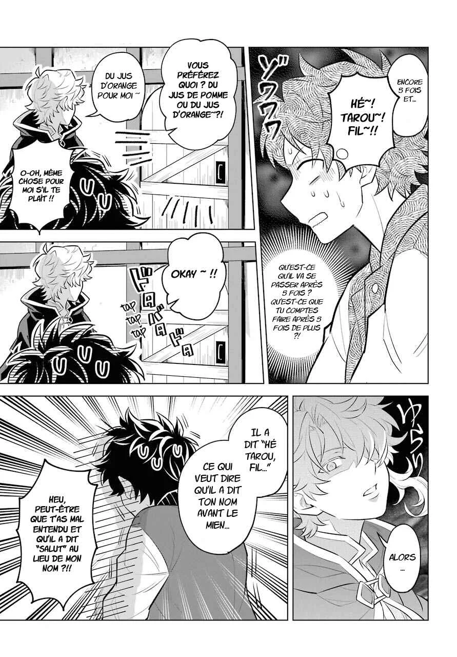 Isekai Tensei, Ore ga Otome ge de Kyuuseishu Chapitre 2: Le devin et moi - Page 10