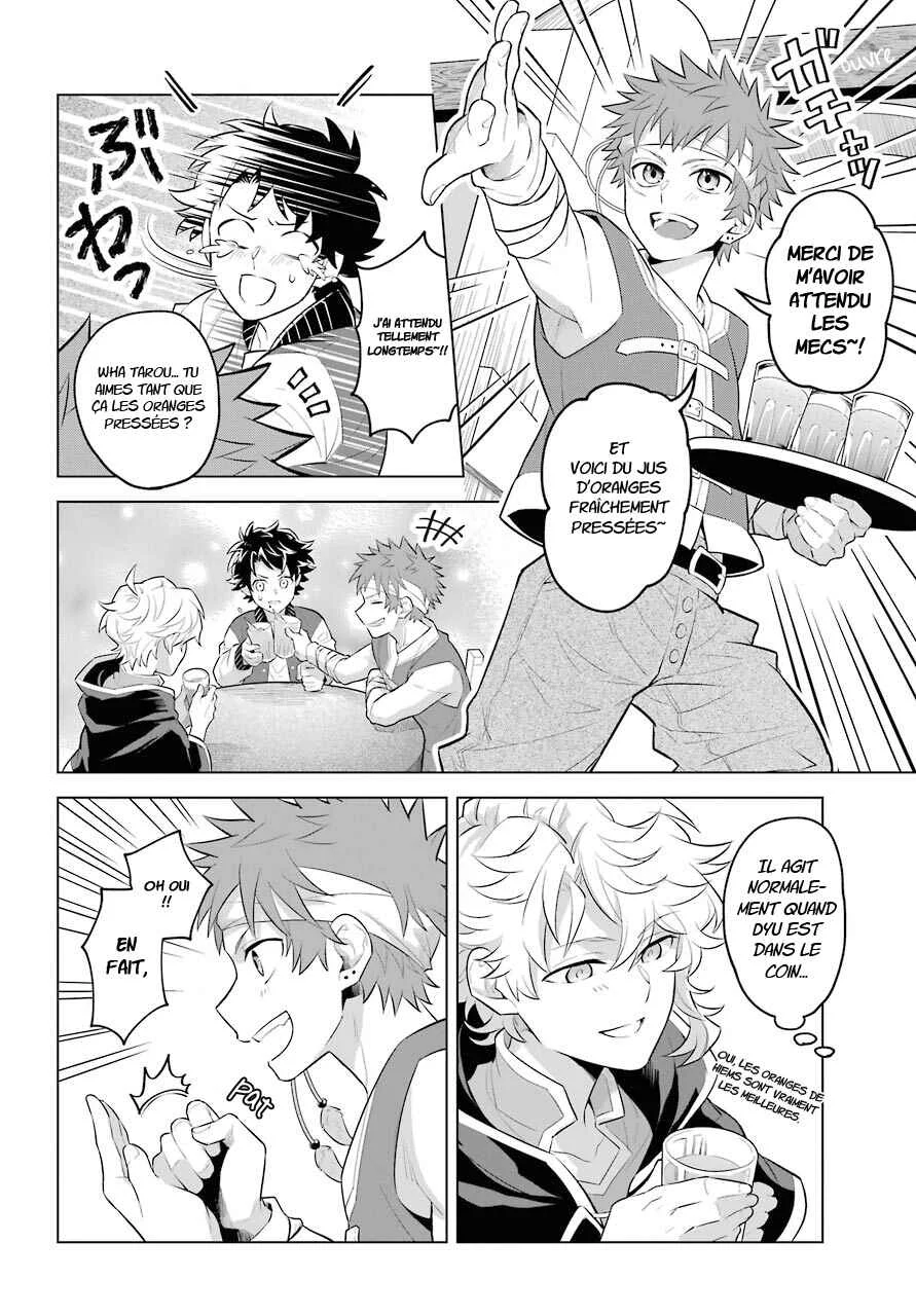 Isekai Tensei, Ore ga Otome ge de Kyuuseishu Chapitre 2: Le devin et moi - Page 13