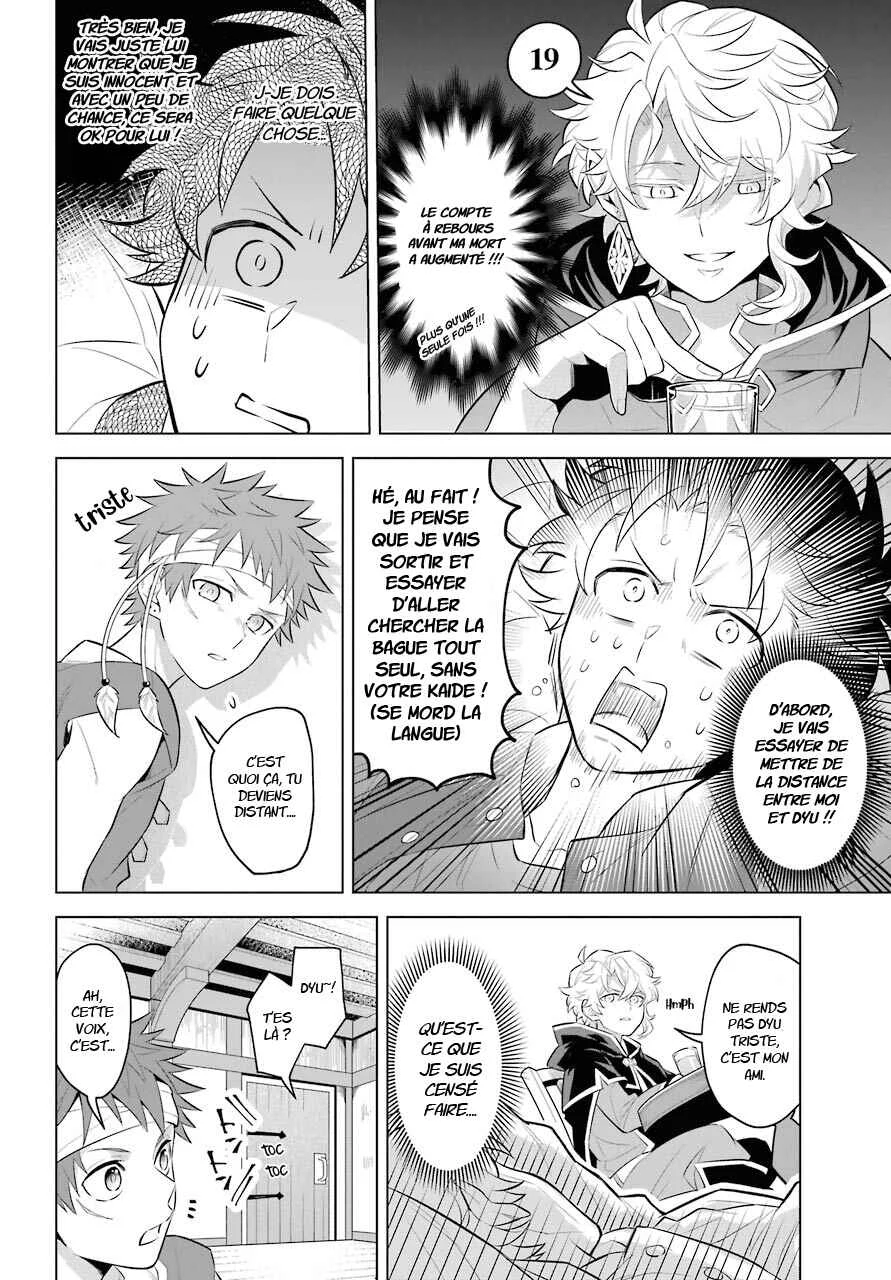 Isekai Tensei, Ore ga Otome ge de Kyuuseishu Chapitre 2: Le devin et moi - Page 15