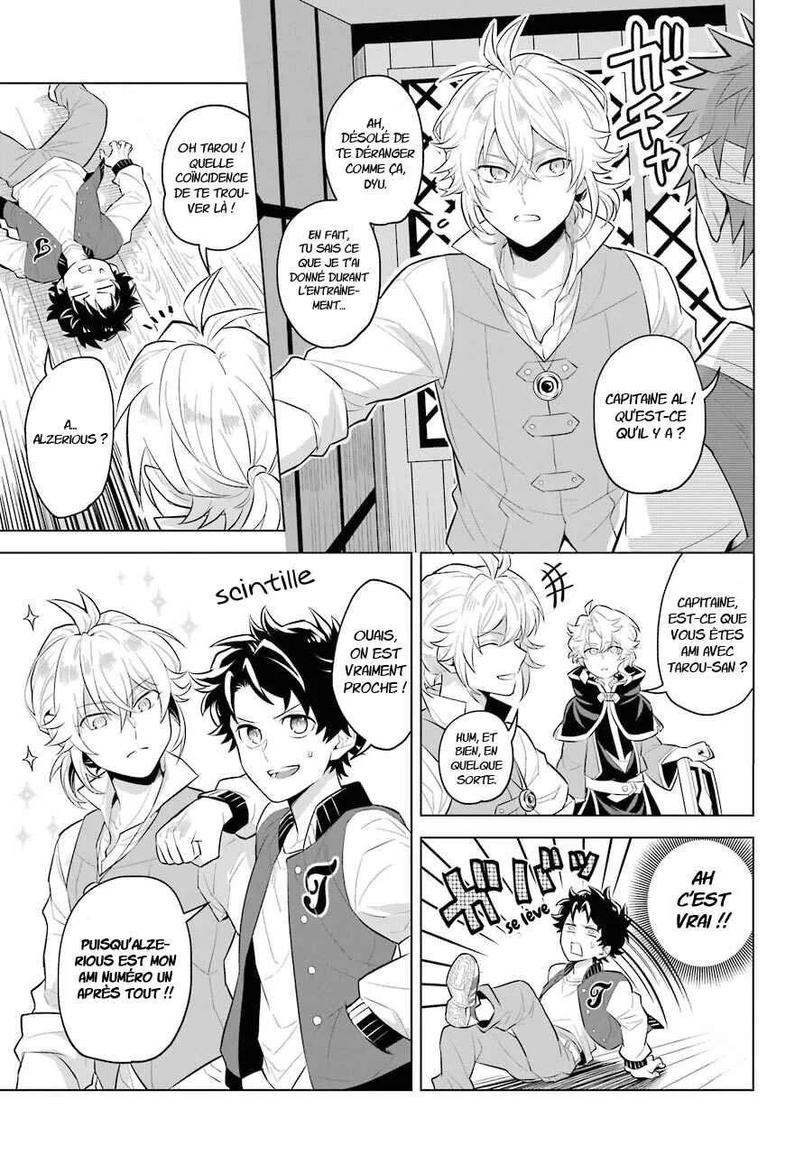 Isekai Tensei, Ore ga Otome ge de Kyuuseishu Chapitre 2: Le devin et moi - Page 16