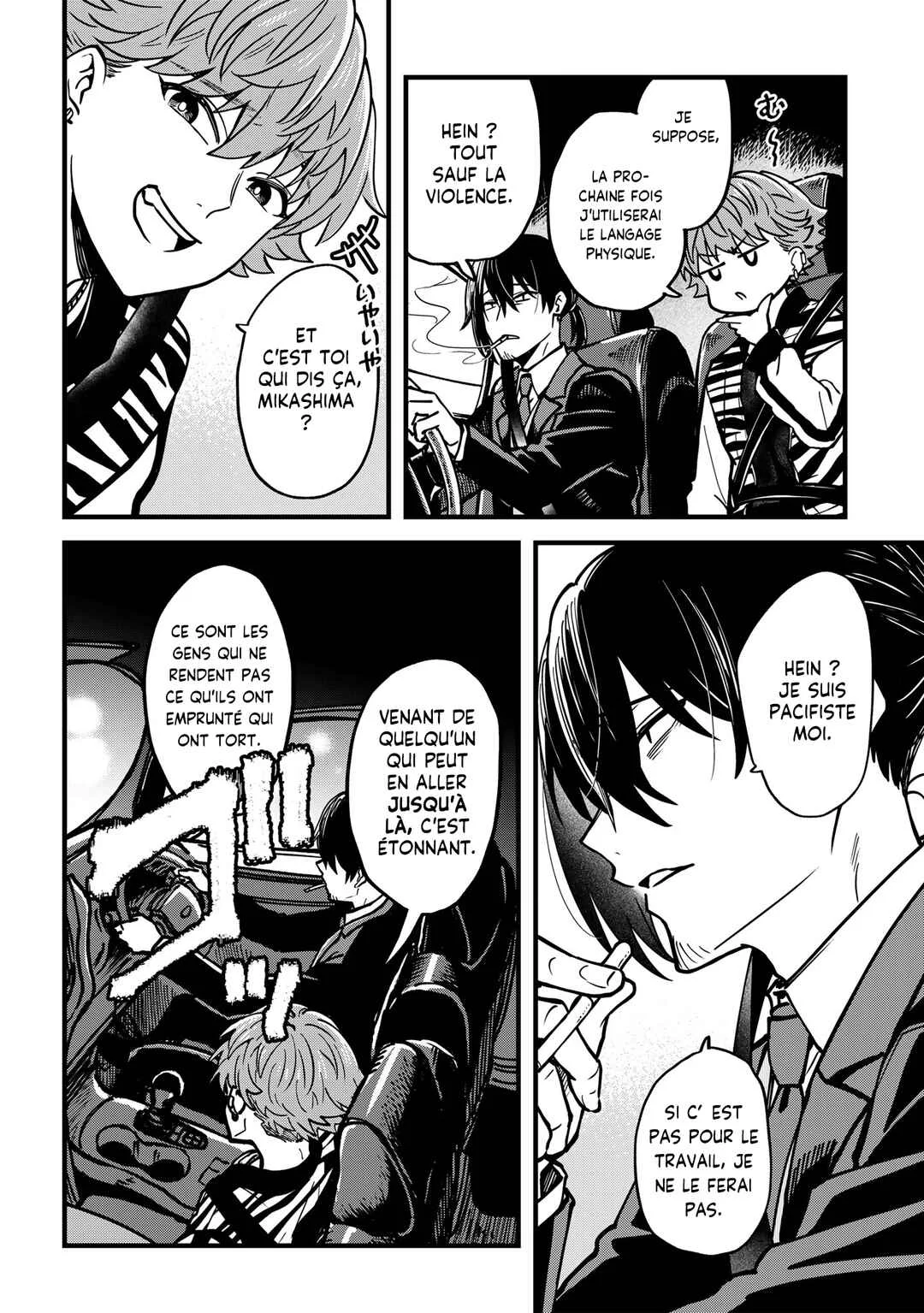 Isourou Tenshi ~Hajimete no Chikyuu Seikatsu~ Chapitre 1: Le jour où j'ai rencontré un ange - Page 5