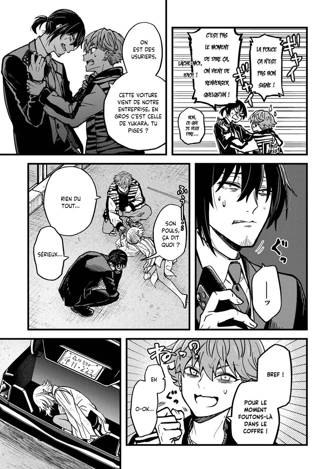 Isourou Tenshi ~Hajimete no Chikyuu Seikatsu~ Chapitre 1: Le jour où j'ai rencontré un ange - Page 8