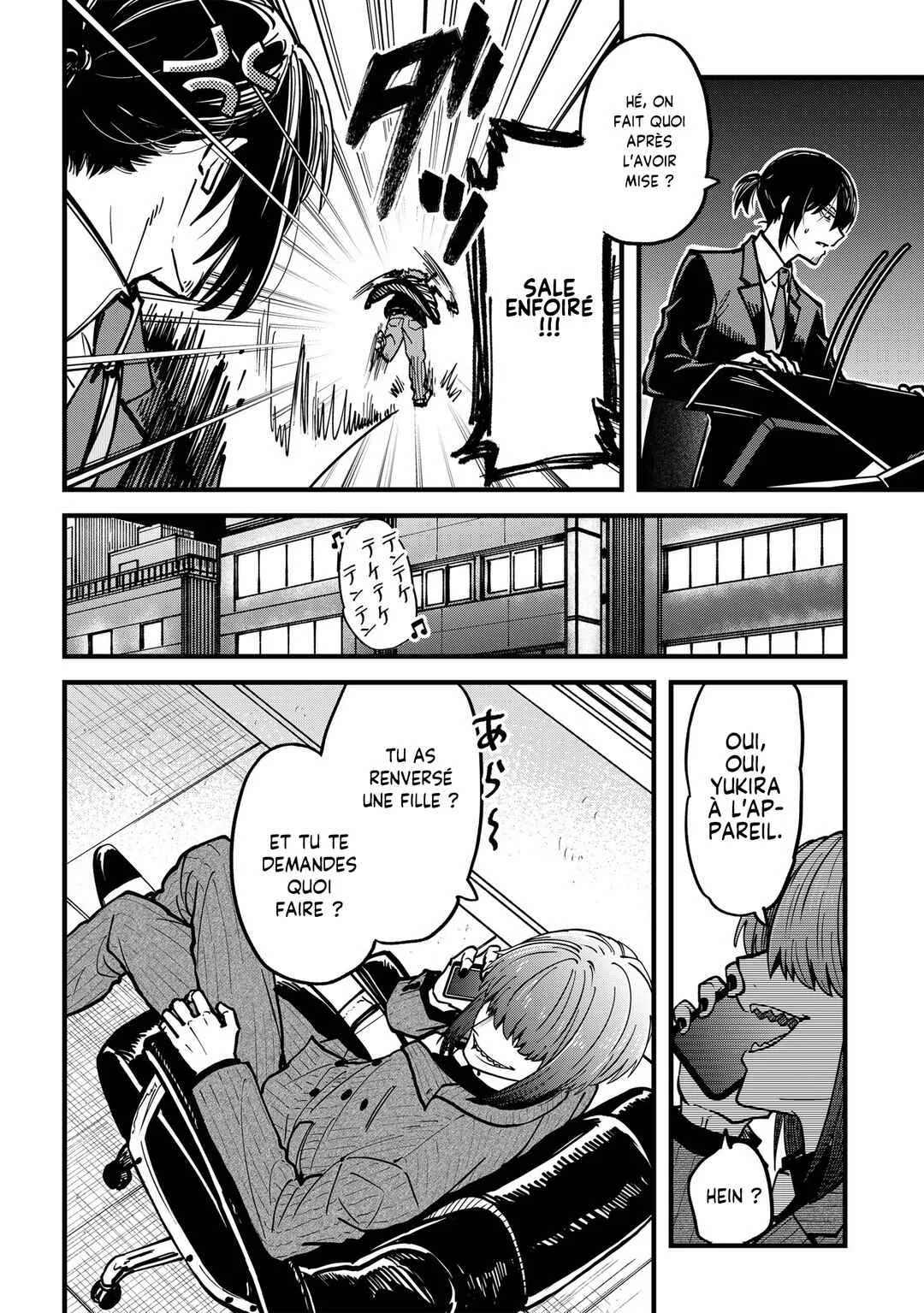 Isourou Tenshi ~Hajimete no Chikyuu Seikatsu~ Chapitre 1: Le jour où j'ai rencontré un ange - Page 9