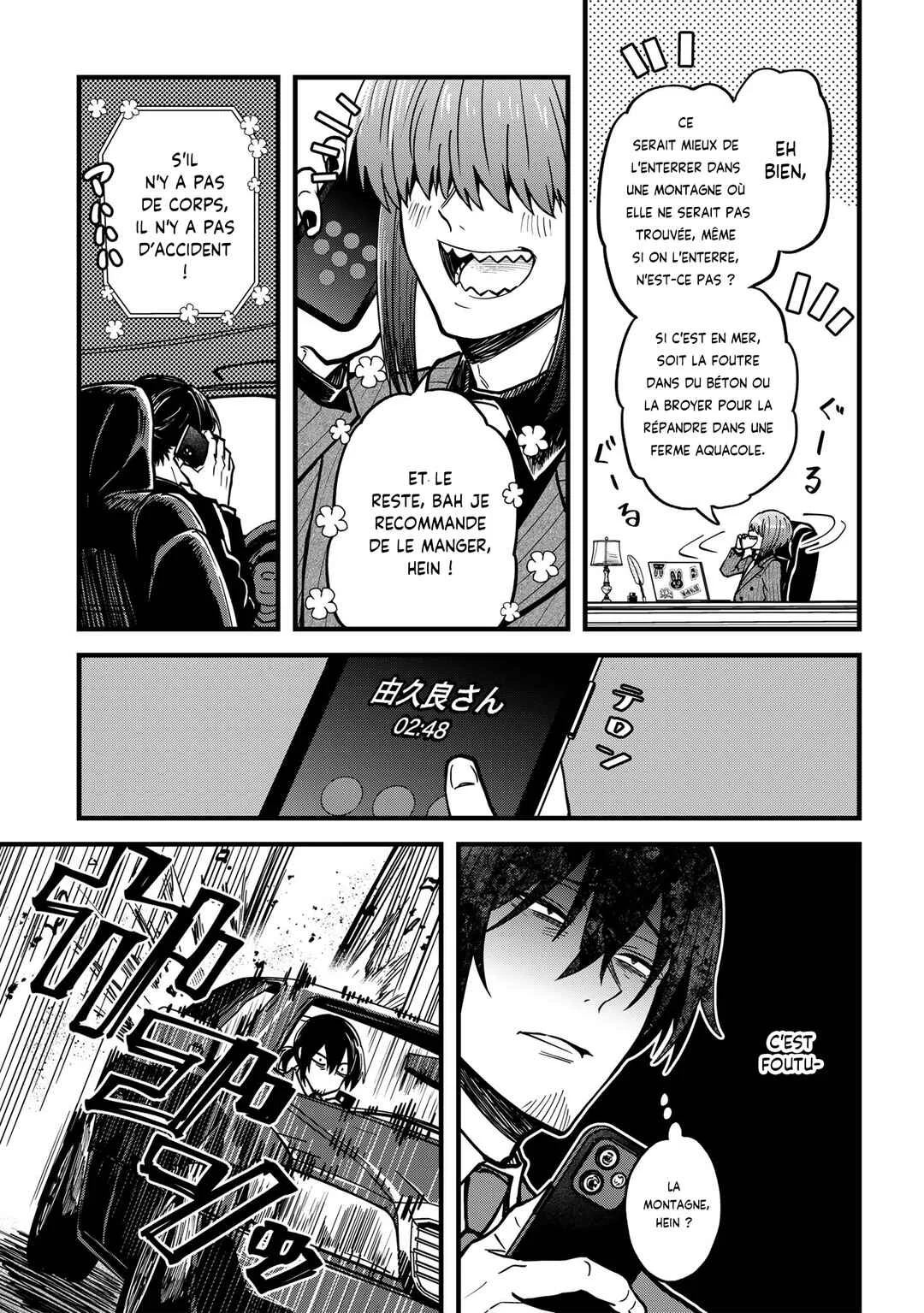Isourou Tenshi ~Hajimete no Chikyuu Seikatsu~ Chapitre 1: Le jour où j'ai rencontré un ange - Page 10