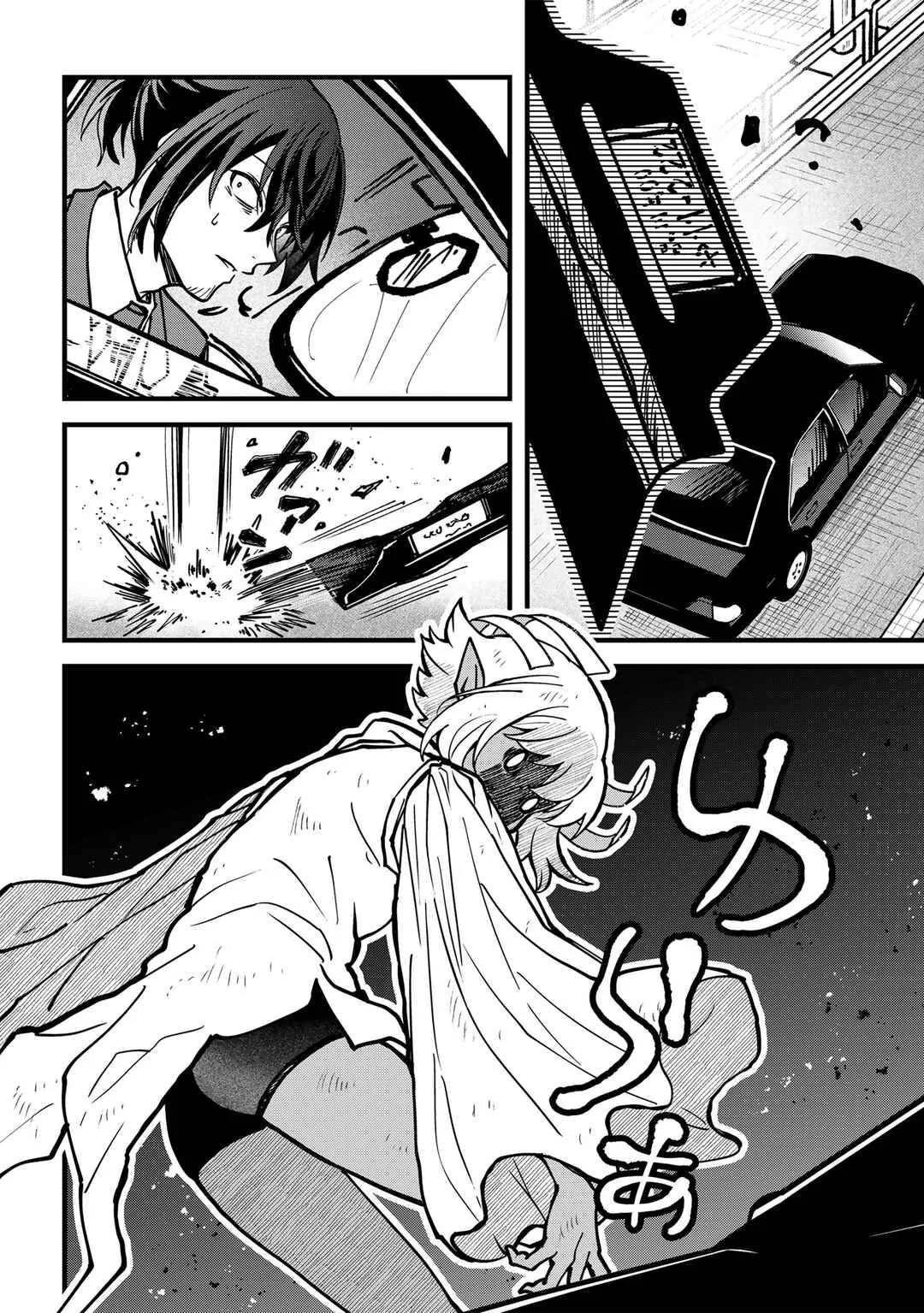 Isourou Tenshi ~Hajimete no Chikyuu Seikatsu~ Chapitre 1: Le jour où j'ai rencontré un ange - Page 11